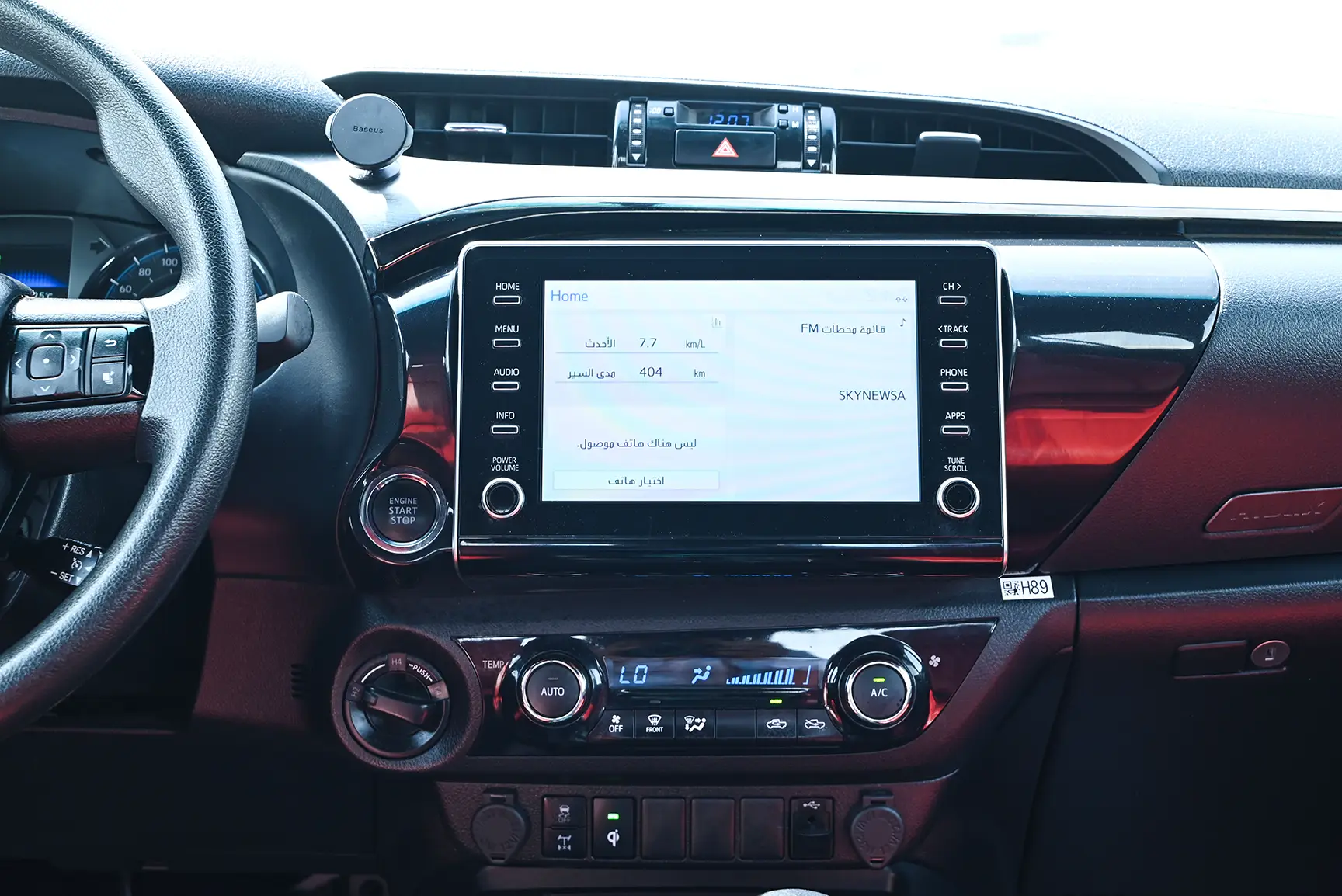 Used 2020 Toyota Hilux Adventure Double Cabin White – Infotainment / Touchscreen System at First Choice Cars Sharjah