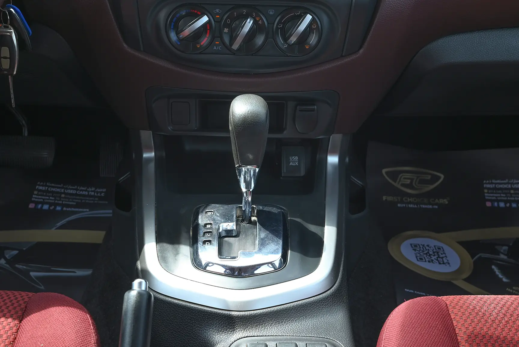 Used 2019 Nissan Navara SE in White – Center Console & Gear Shifter