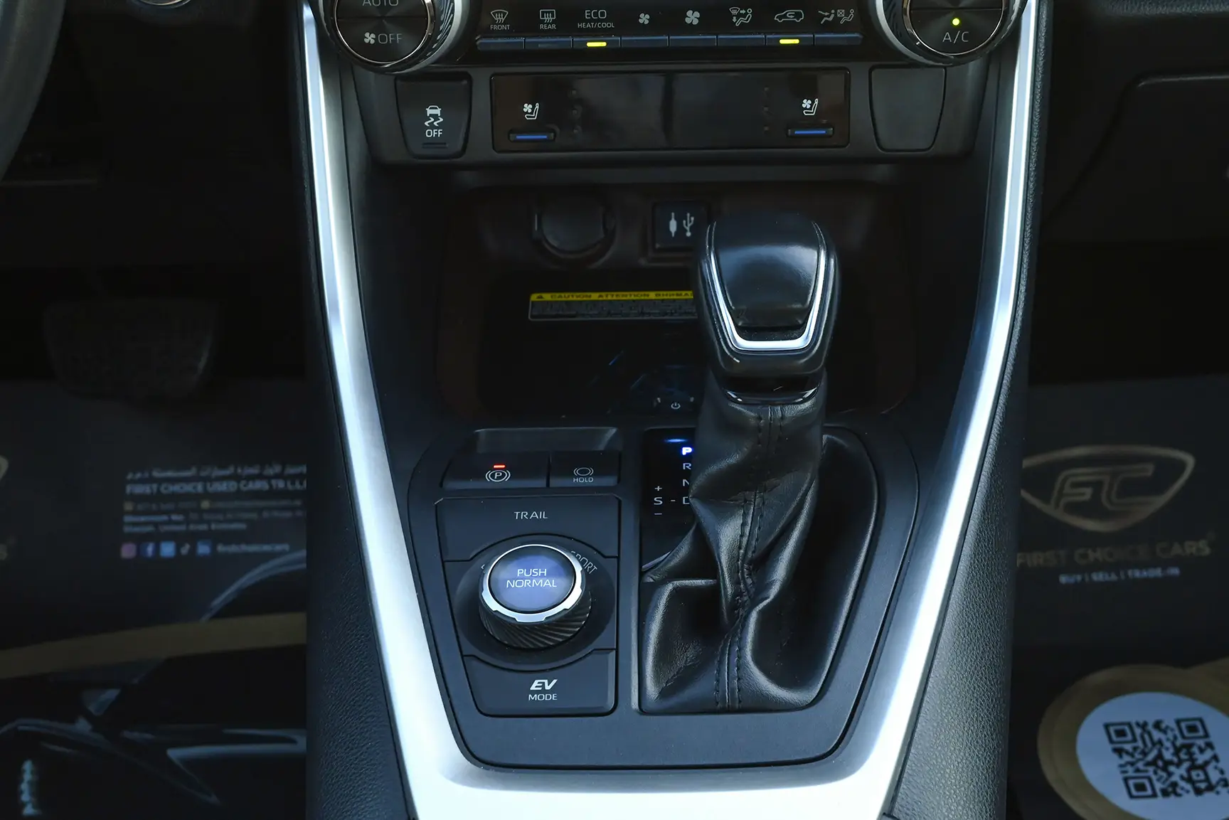 Used 2019 Toyota RAV4 VXR White – Center Console & Gear Shifter at First Choice Cars Sharjah