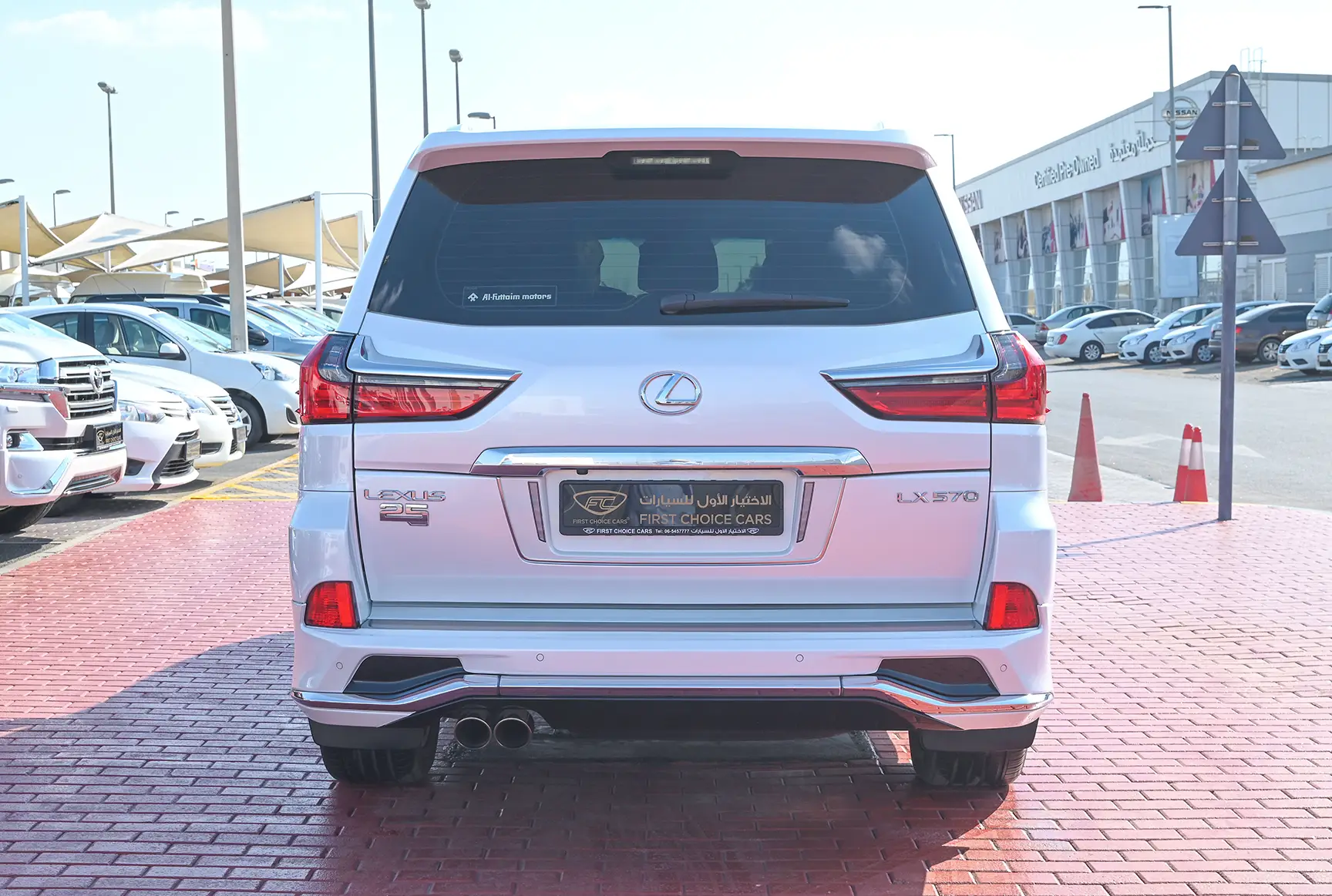 Used 2021 Lexus LX 570 25th Anniversary Edition in White – Back/Rear View