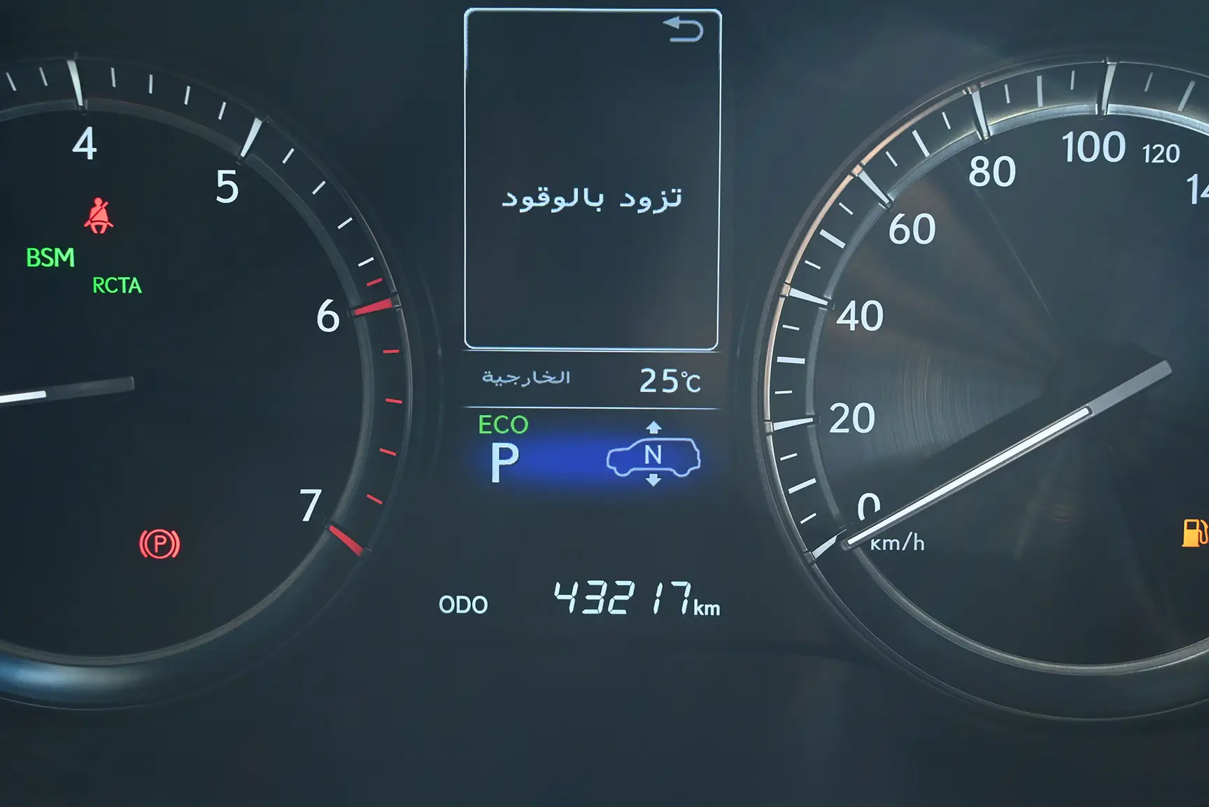 Used 2021 Lexus LX 570 25th Anniversary Edition in White – Odometer / Mileage Reading View