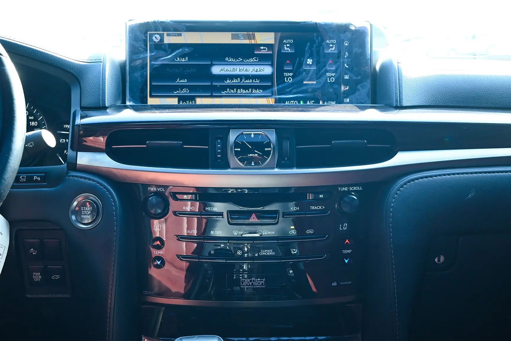 Used 2021 Lexus LX 570 25th Anniversary Edition in White – Infotainment / Touchscreen System