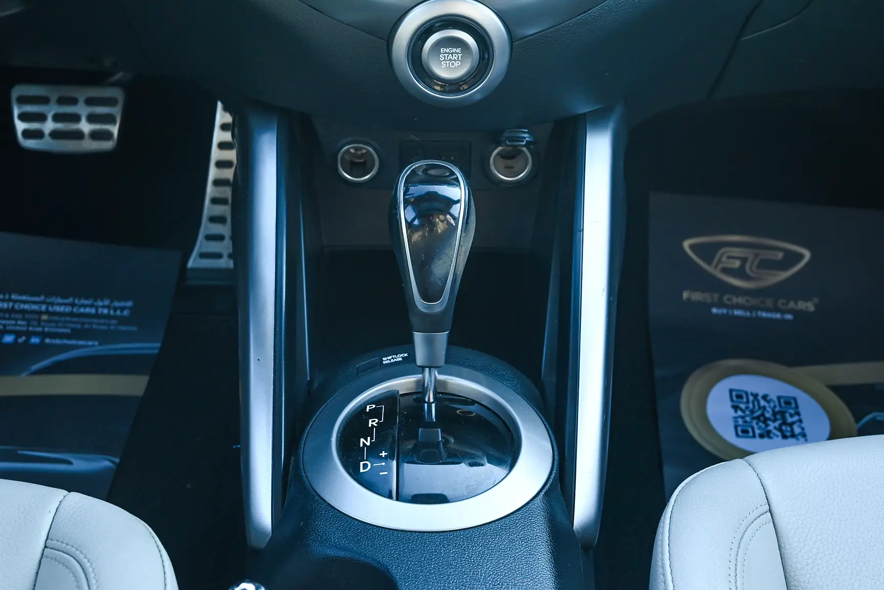 Used 2015 Hyundai Veloster GL Silver – Center Console & Gear Shifter at First Choice Cars Sharjah