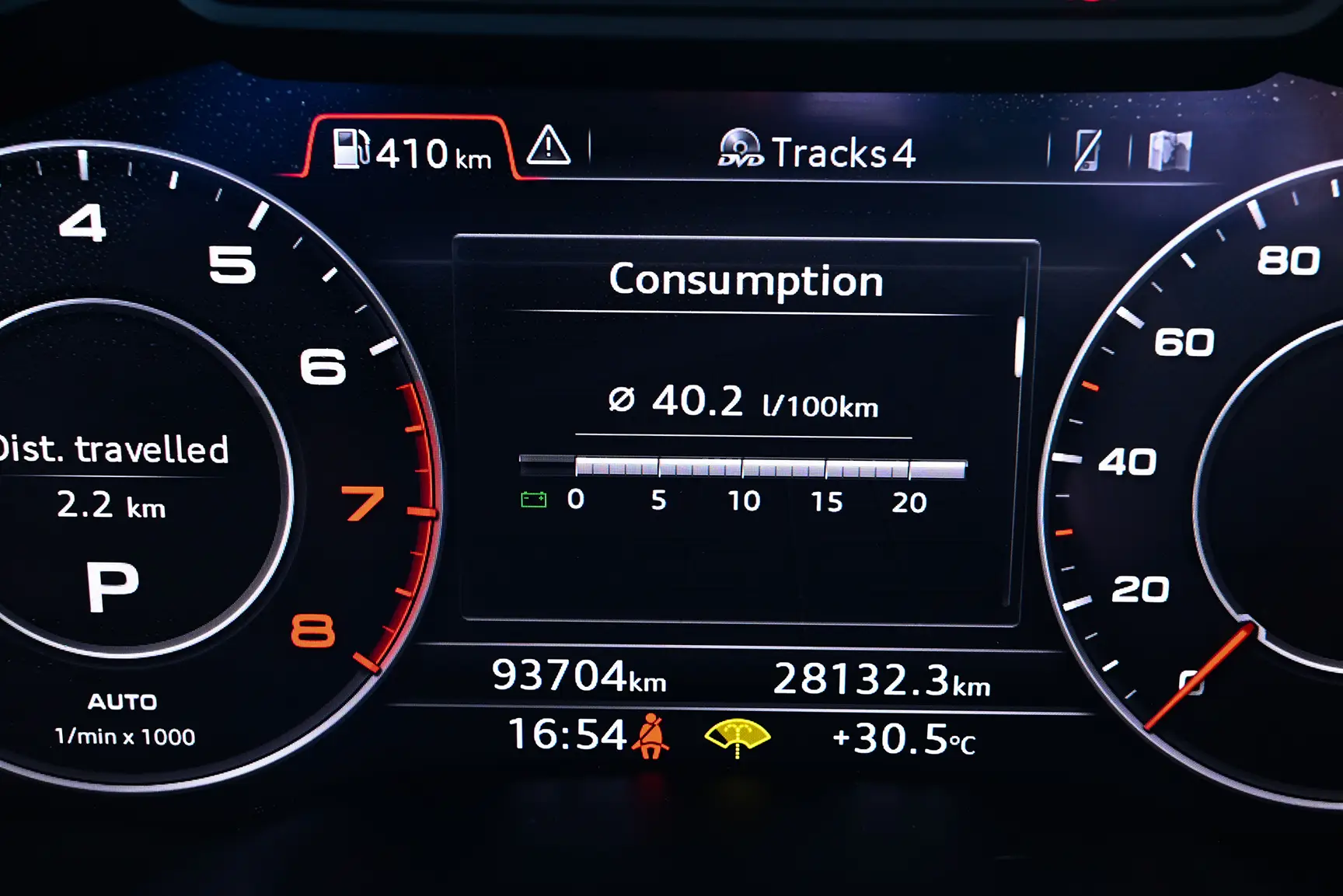 Used 2016 Audi Q7 S-Line Grey – Odometer / Mileage Reading View at First Choice Cars Sharjah