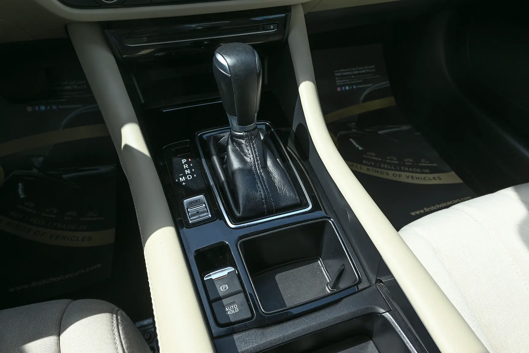 Used 2021 Mazda 6 S Grade Blue – Center Console & Gear Shifter at First Choice Cars Sharjah
