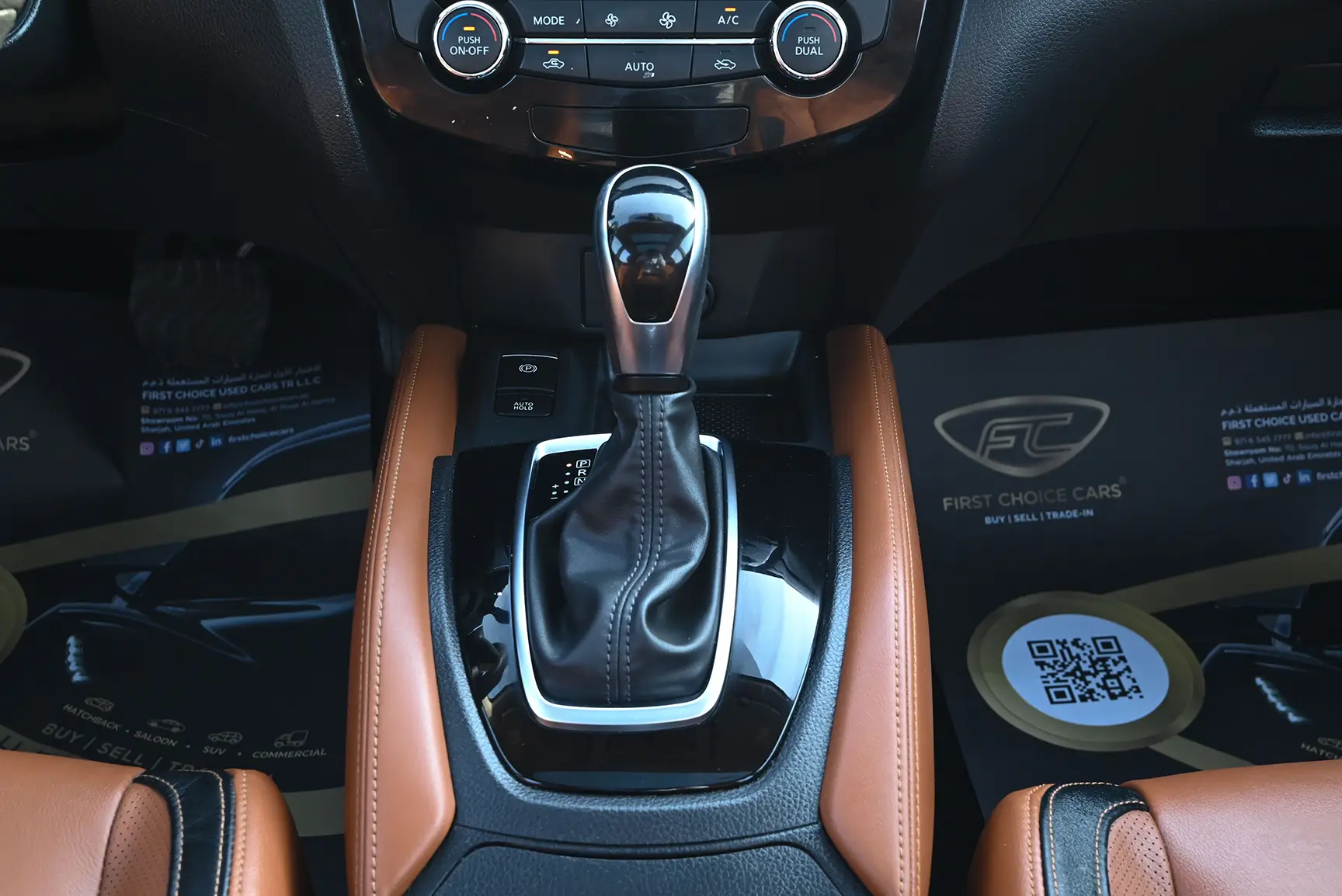 Used 2020 Nissan X-Trail Sl Blue – Center Console & Gear Shifter at First Choice Cars Sharjah