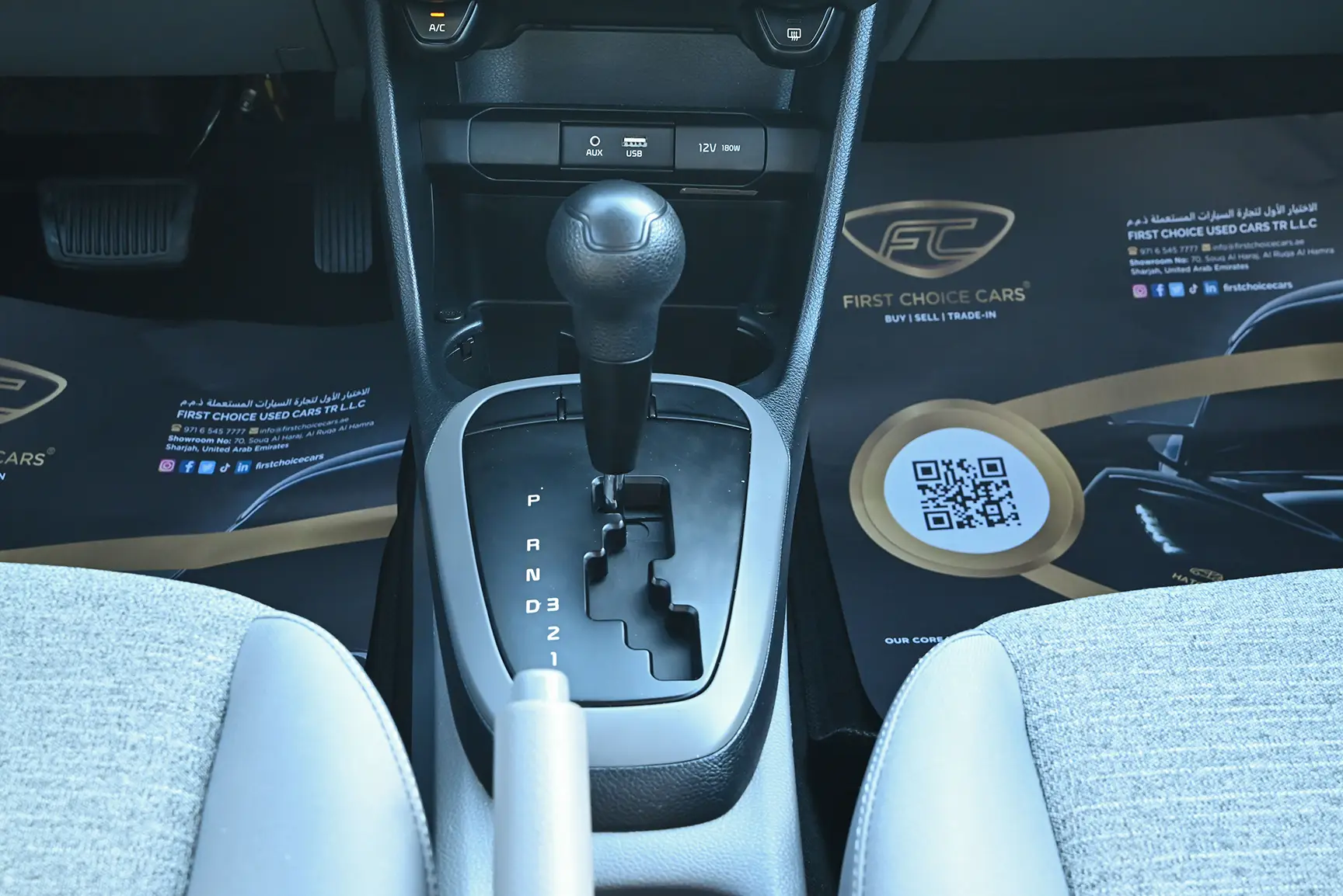 Used 2020 KIA Picanto EX Grey – Center Console & Gear Shifter at First Choice Cars Sharjah