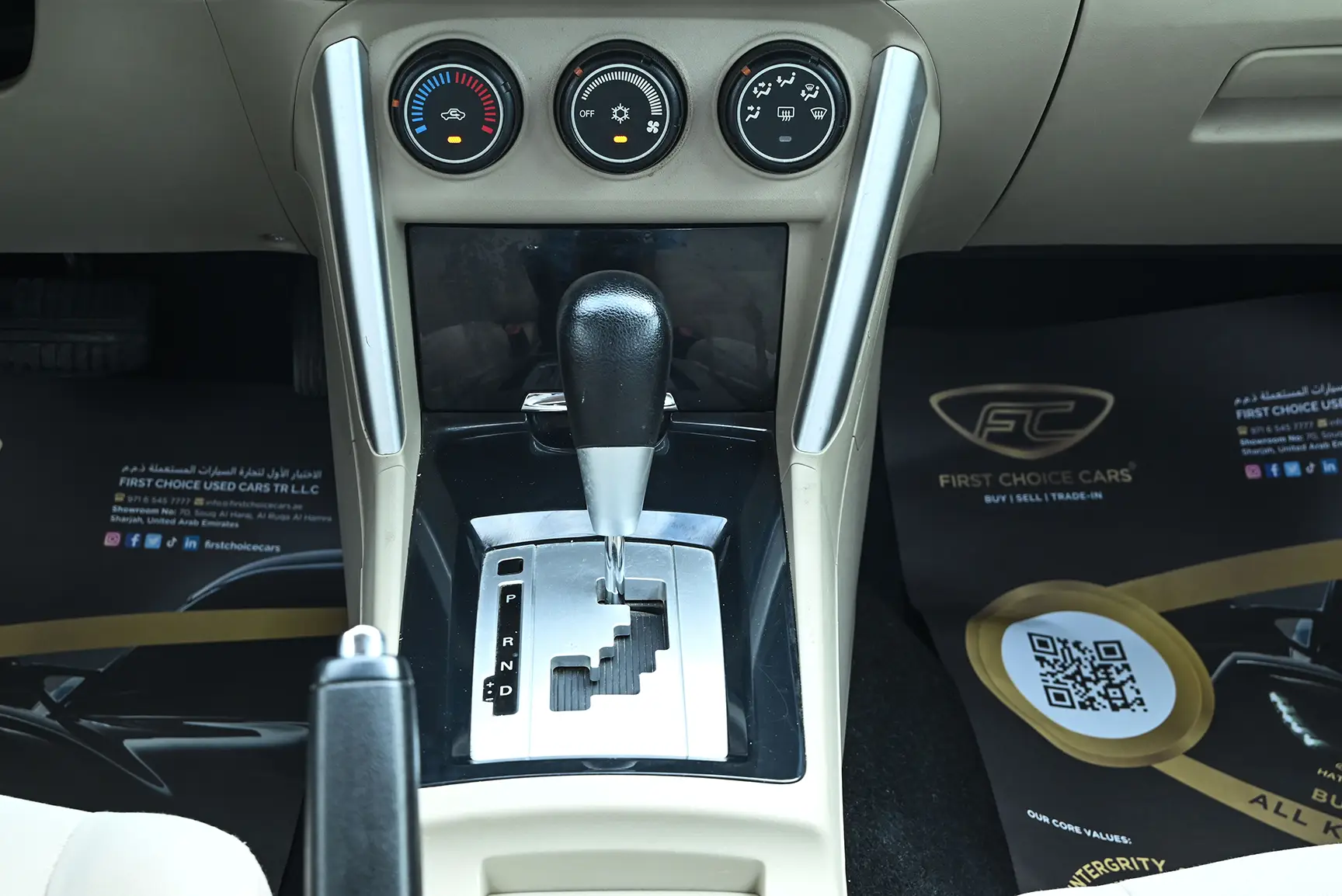 Used 2017 Mitsubishi LANCER EX GLX White – Center Console & Gear Shifter at First Choice Cars Sharjah