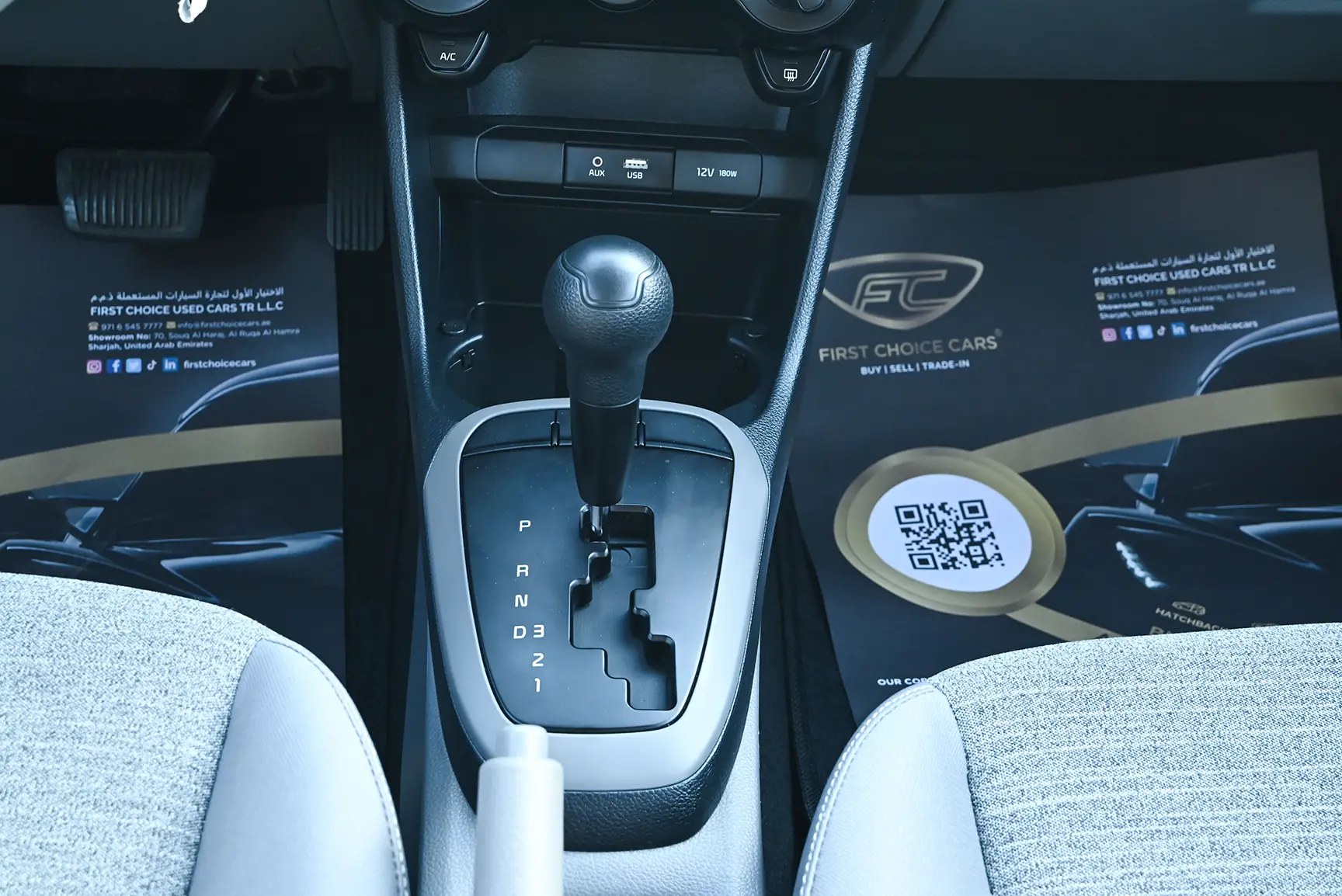 Used 2020 KIA Picanto Ex White – Center Console & Gear Shifter at First Choice Cars Sharjah