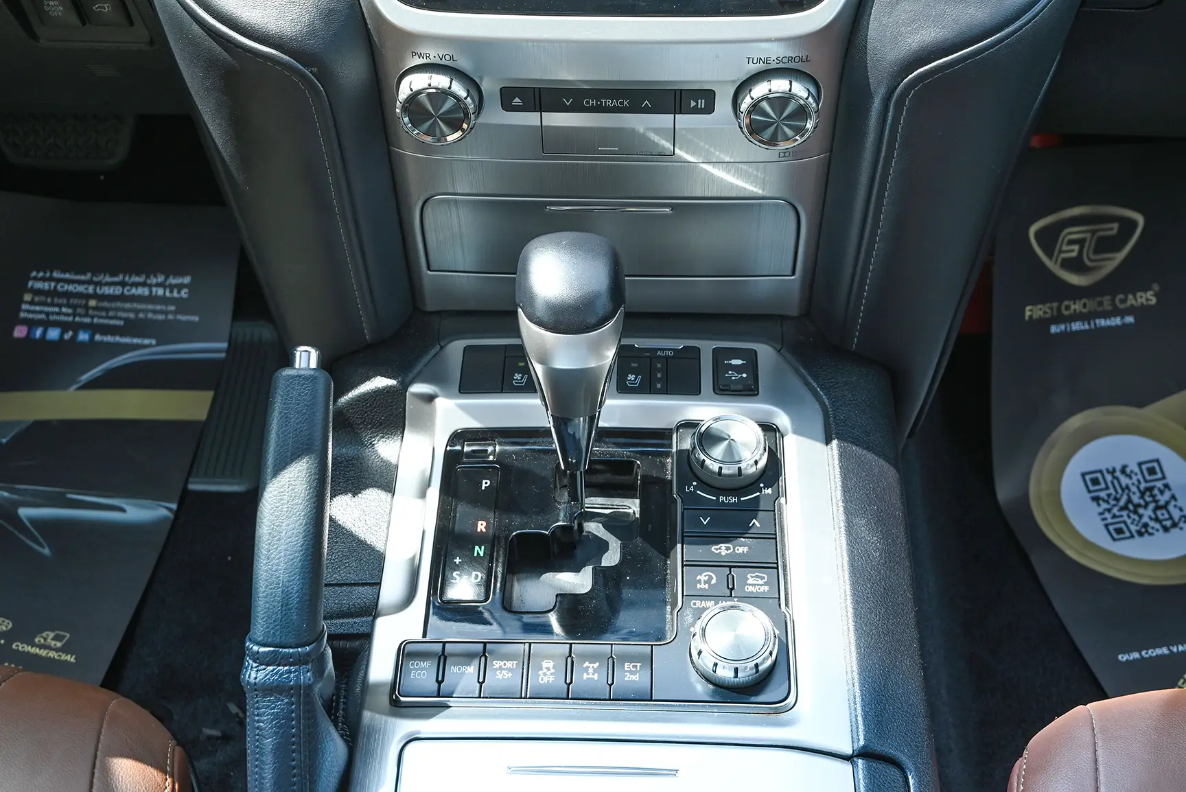 Used 2017 Toyota Land Cruiser VXR White – Center Console & Gear Shifter at First Choice Cars Sharjah