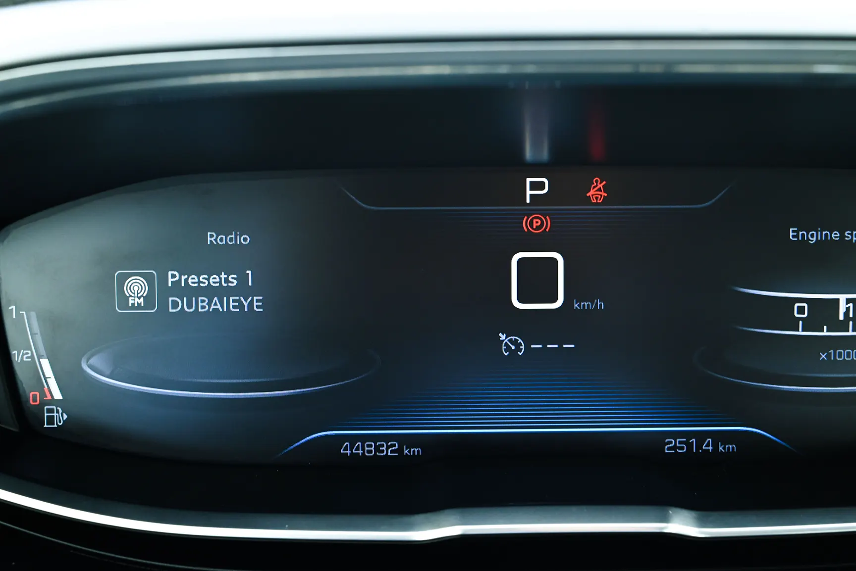 Used 2019 Peugeot 5008 Active Silver – Odometer / Mileage Reading View at First Choice Cars Sharjah