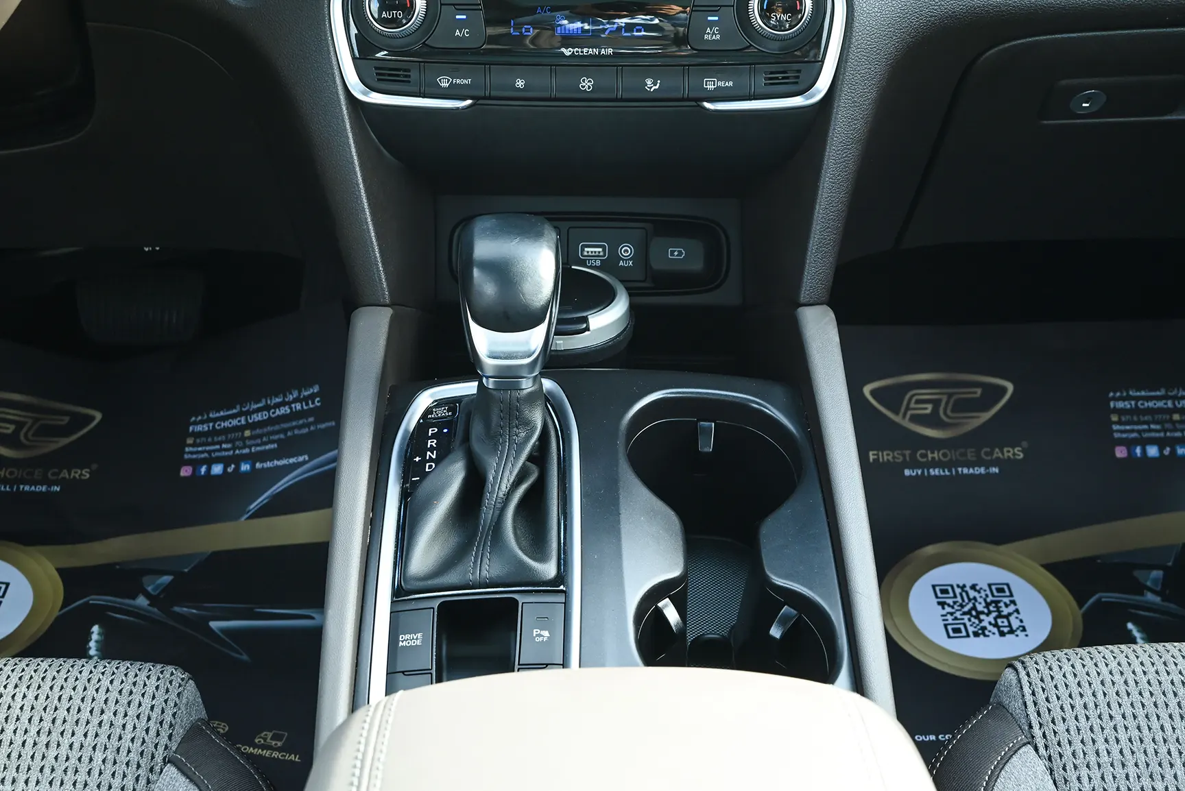 Used 2020 Hyundai Santa Fe GLS Silver – Center Console & Gear Shifter at First Choice Cars Sharjah