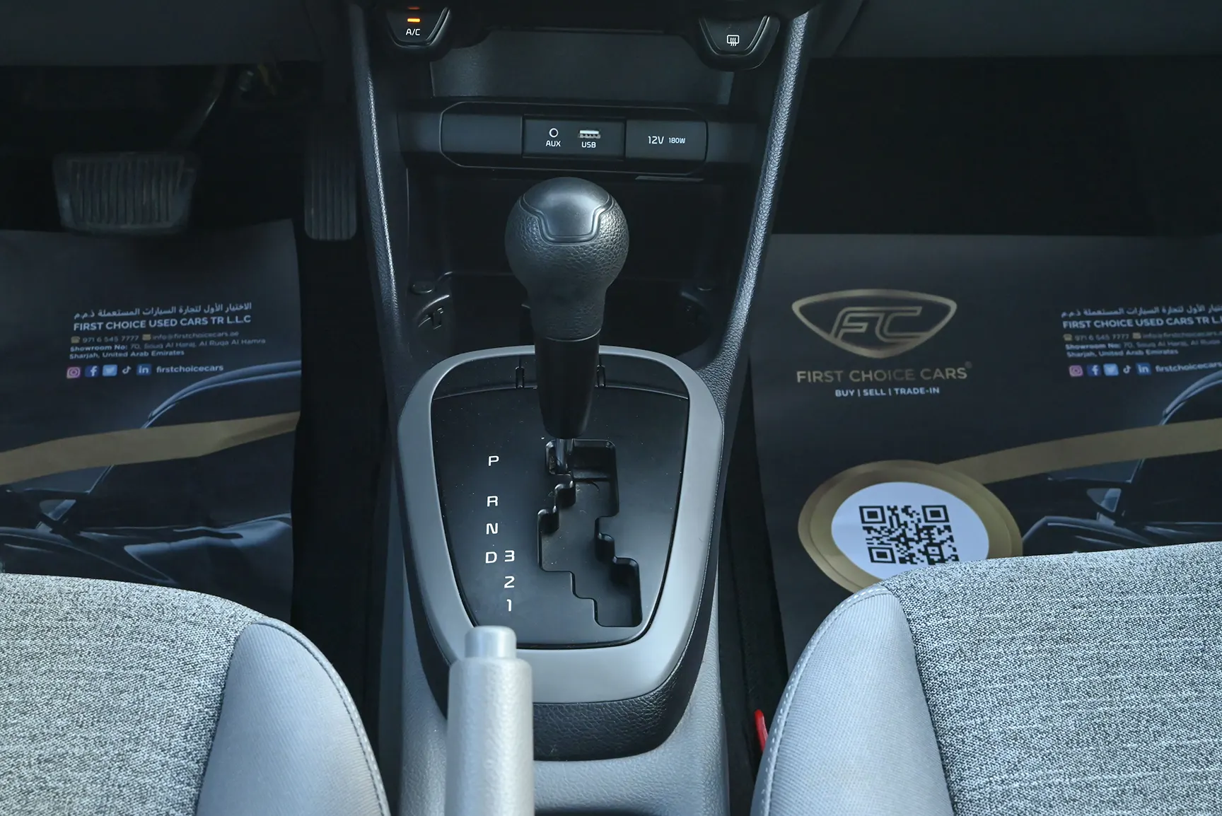 Used 2020 KIA Picanto Ex Silver – Center Console & Gear Shifter at First Choice Cars Sharjah