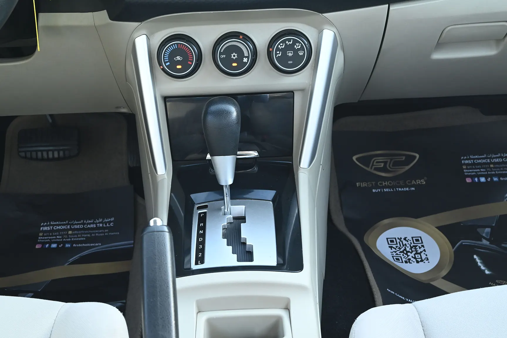 Used 2017 Mitsubishi LANCER EX GLS White – Center Console & Gear Shifter at First Choice Cars Sharjah