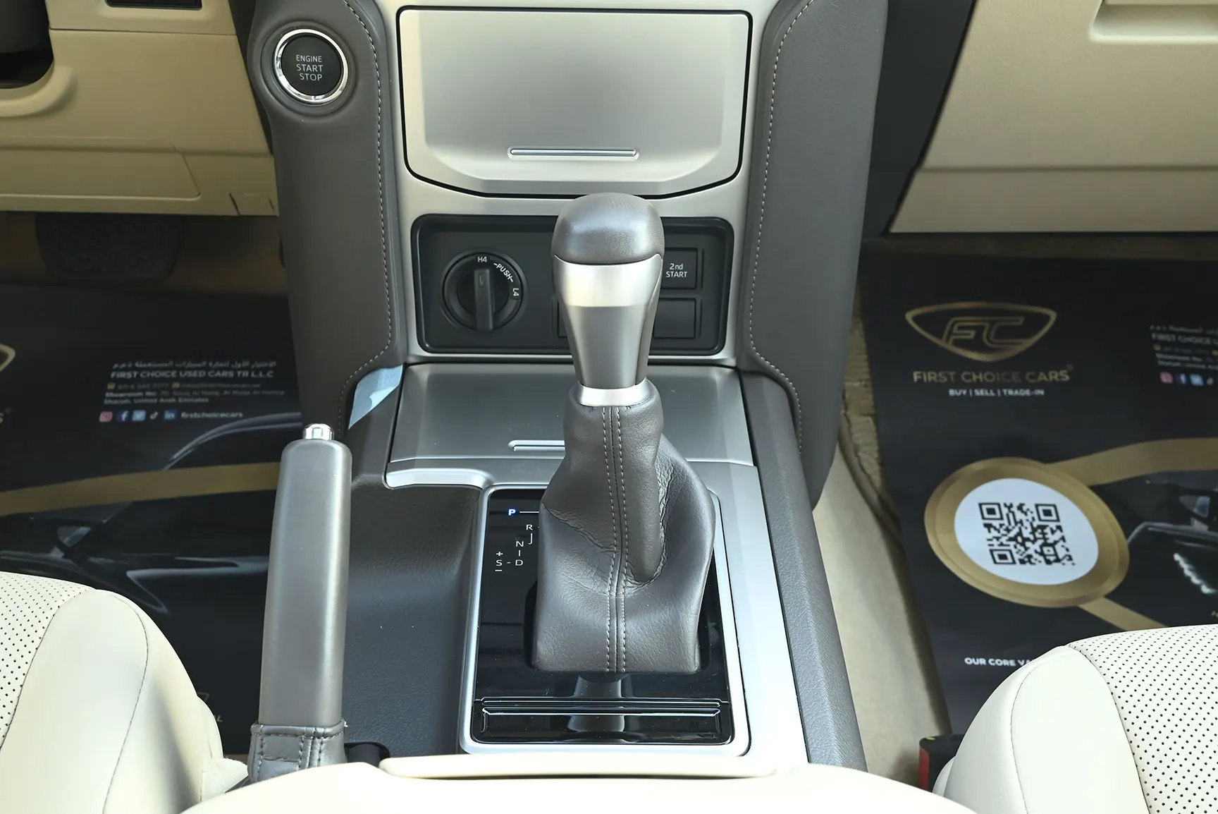 Used 2022 Toyota Prado Adventure White – Center Console & Gear Shifter at First Choice Cars Sharjah