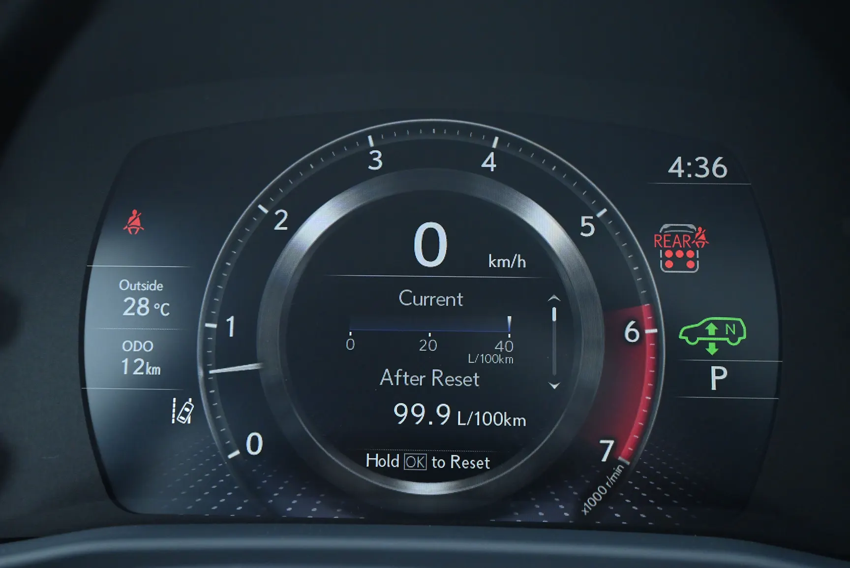 Used 2023 Lexus LX 600 Signature in White – Odometer / Mileage Reading View