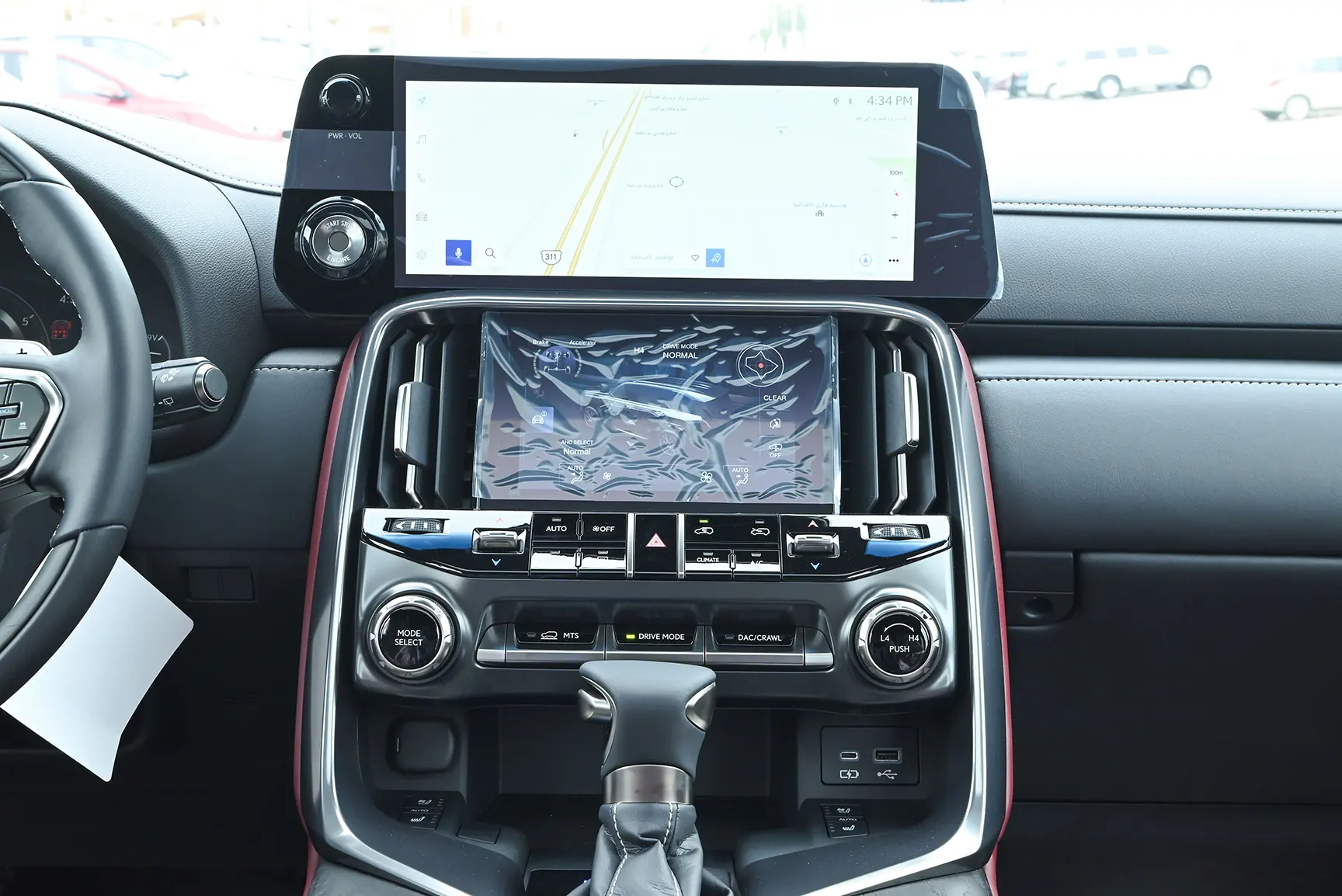 Used 2023 Lexus LX 600 Signature in White – Infotainment / Touchscreen System
