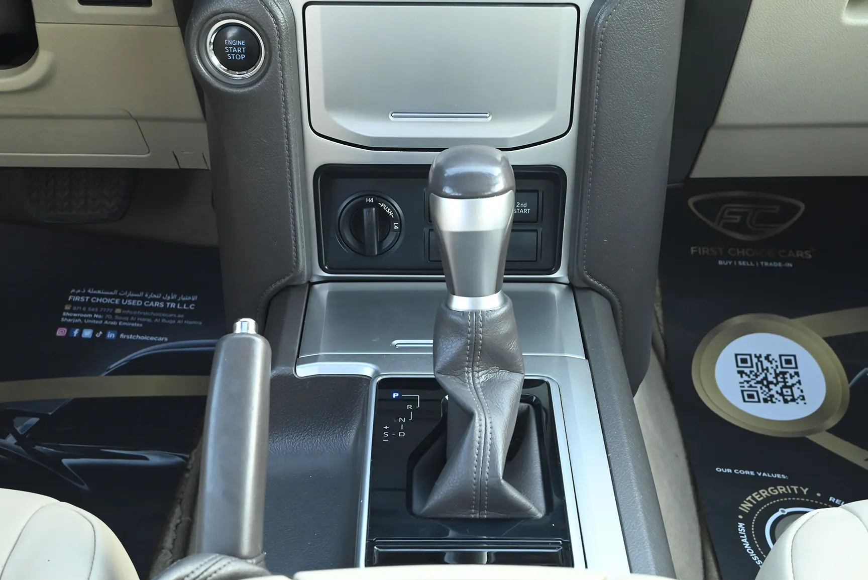 Used 2019 Toyota Prado VXR White – Center Console & Gear Shifter at First Choice Cars Sharjah