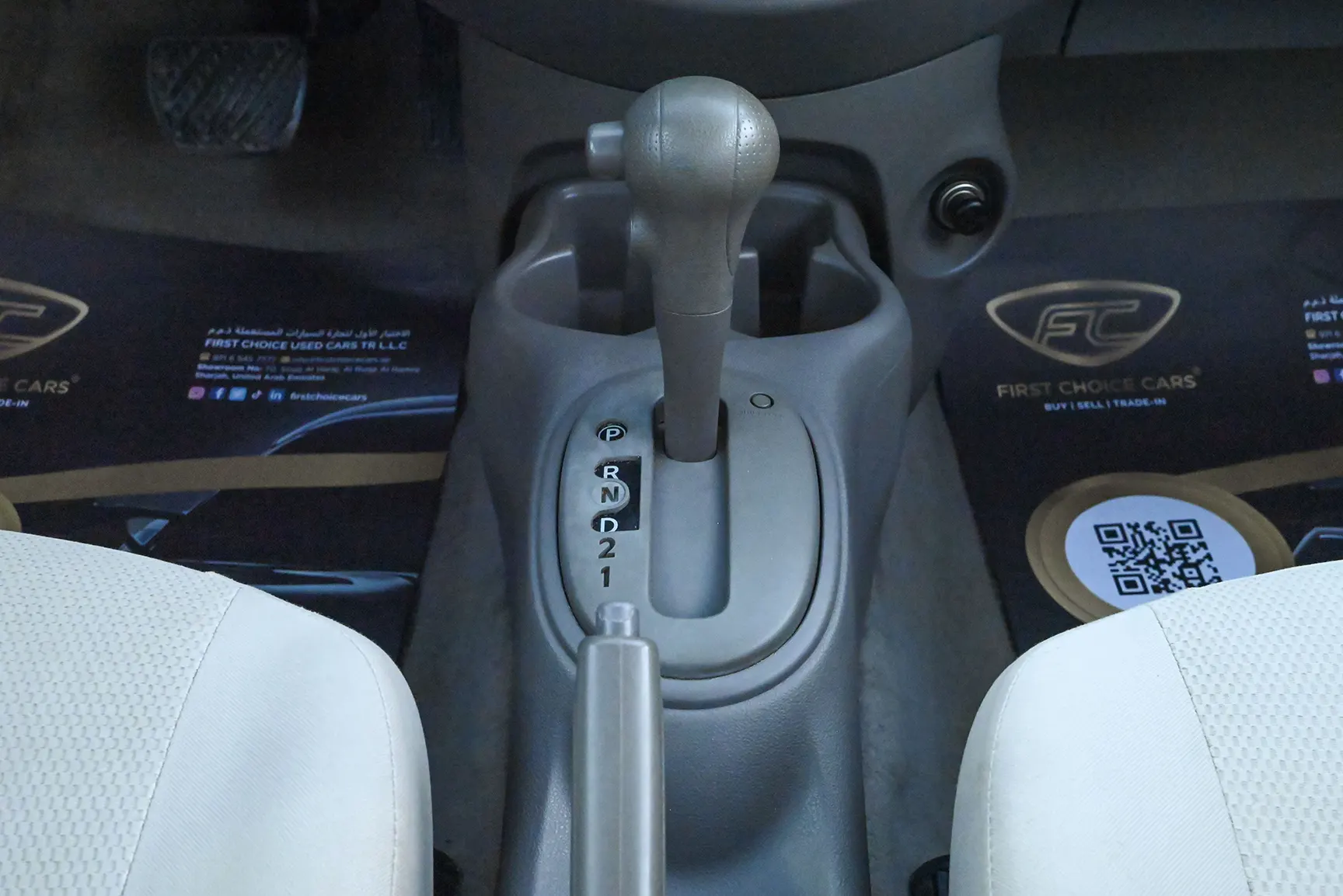 Used 2017 Nissan Sunny S White – Center Console & Gear Shifter at First Choice Cars Sharjah