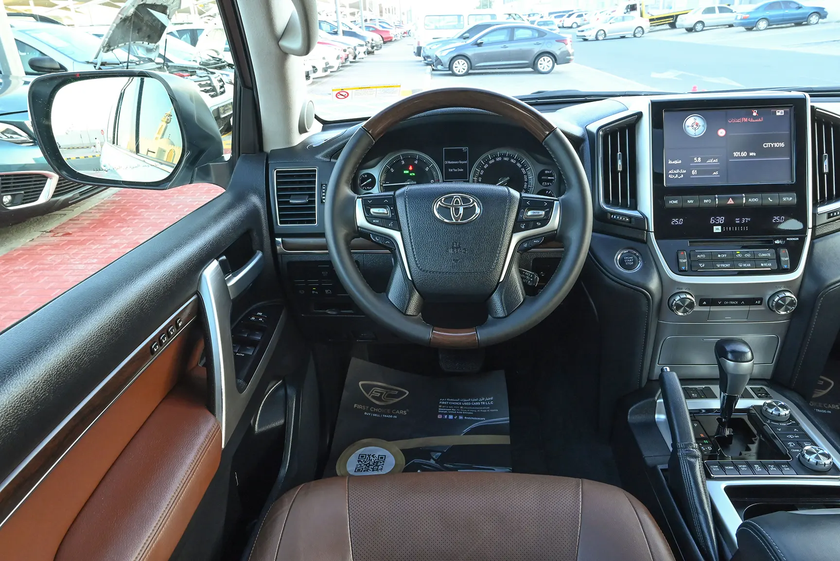 Used 2017 Toyota Land Cruiser VXR White – Steering Wheel & Instrument Cluster at First Choice Cars Sharjah