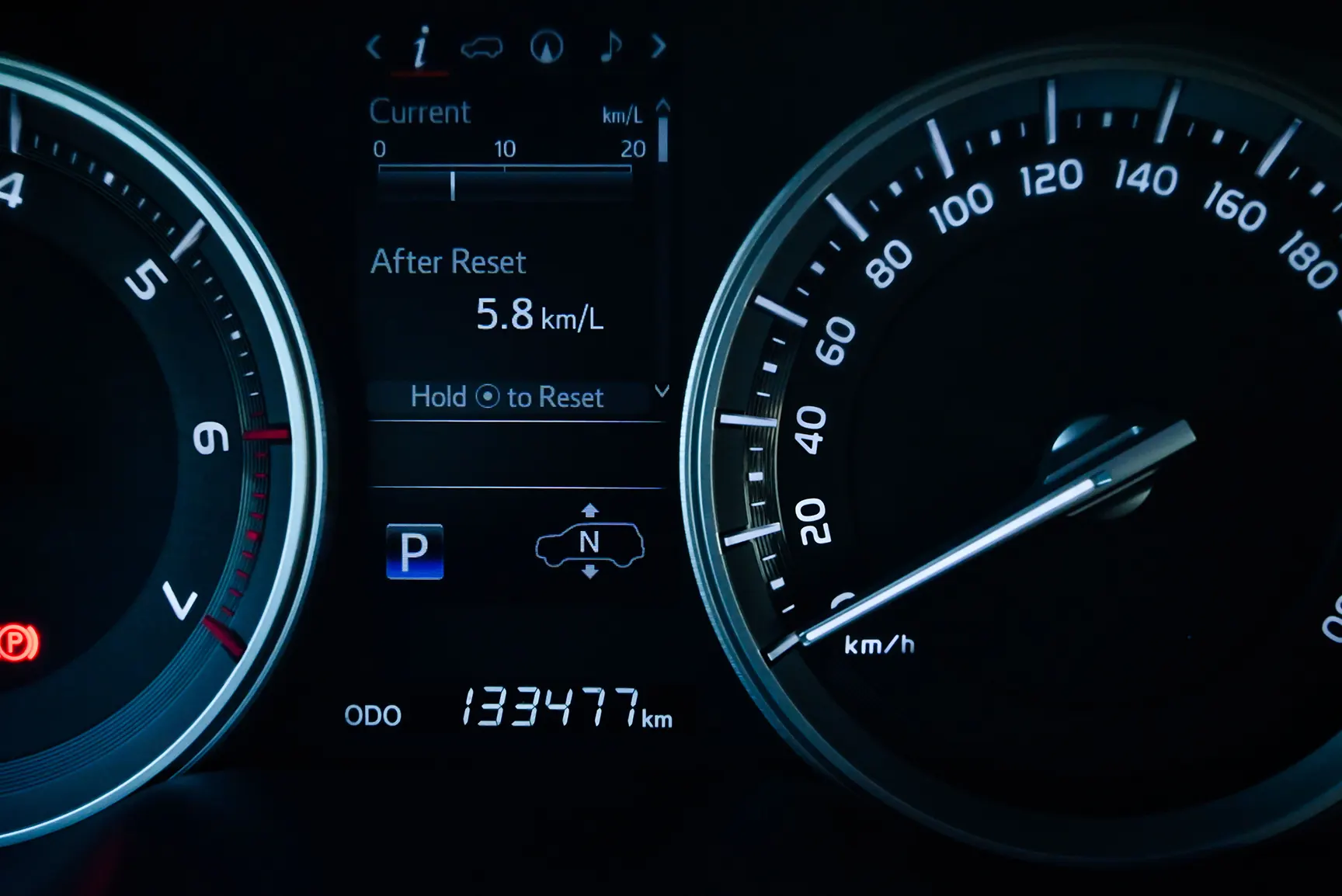 Used 2017 Toyota Land Cruiser VXR White – Odometer / Mileage Reading View at First Choice Cars Sharjah