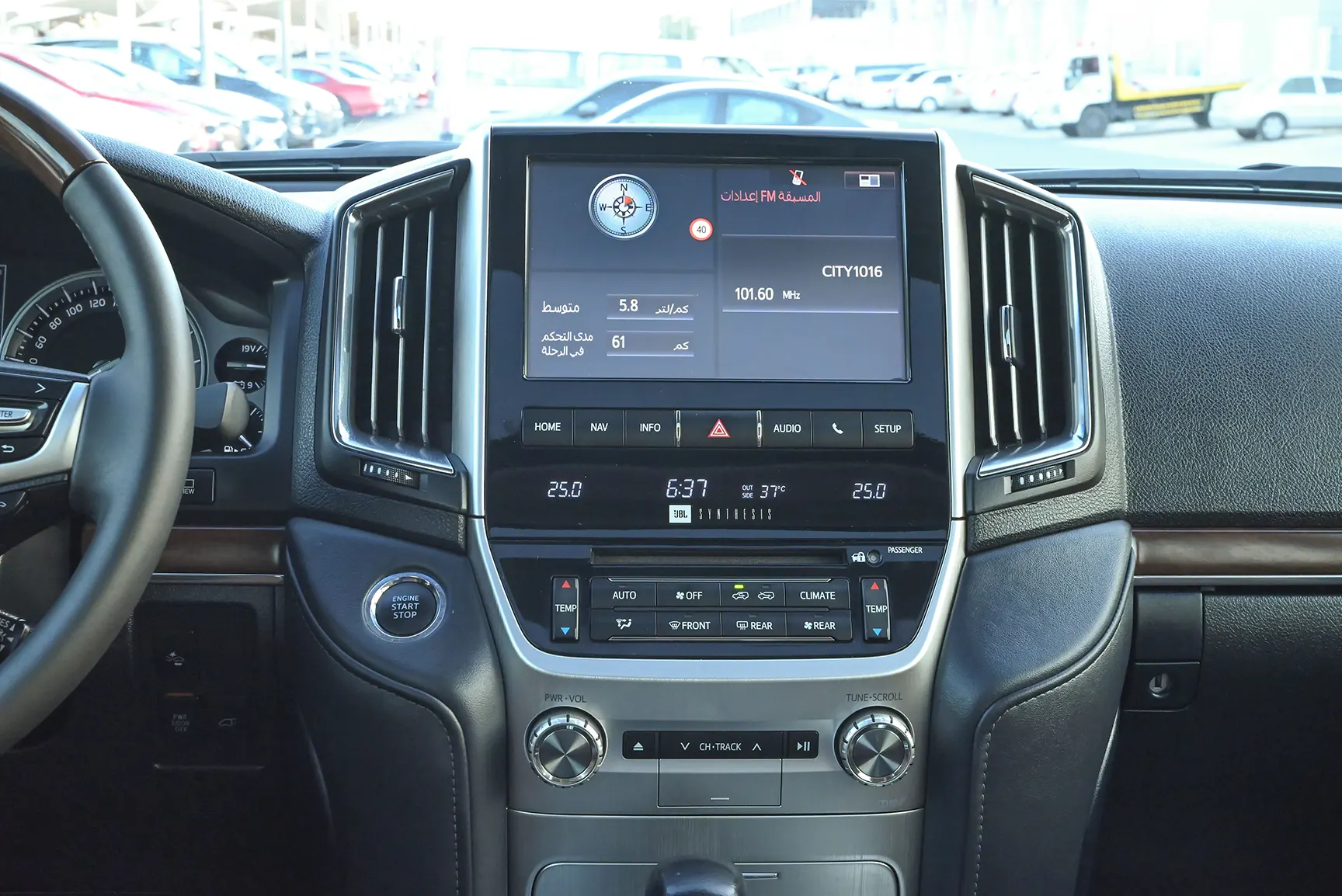 Used 2017 Toyota Land Cruiser VXR White – Infotainment / Touchscreen System at First Choice Cars Sharjah