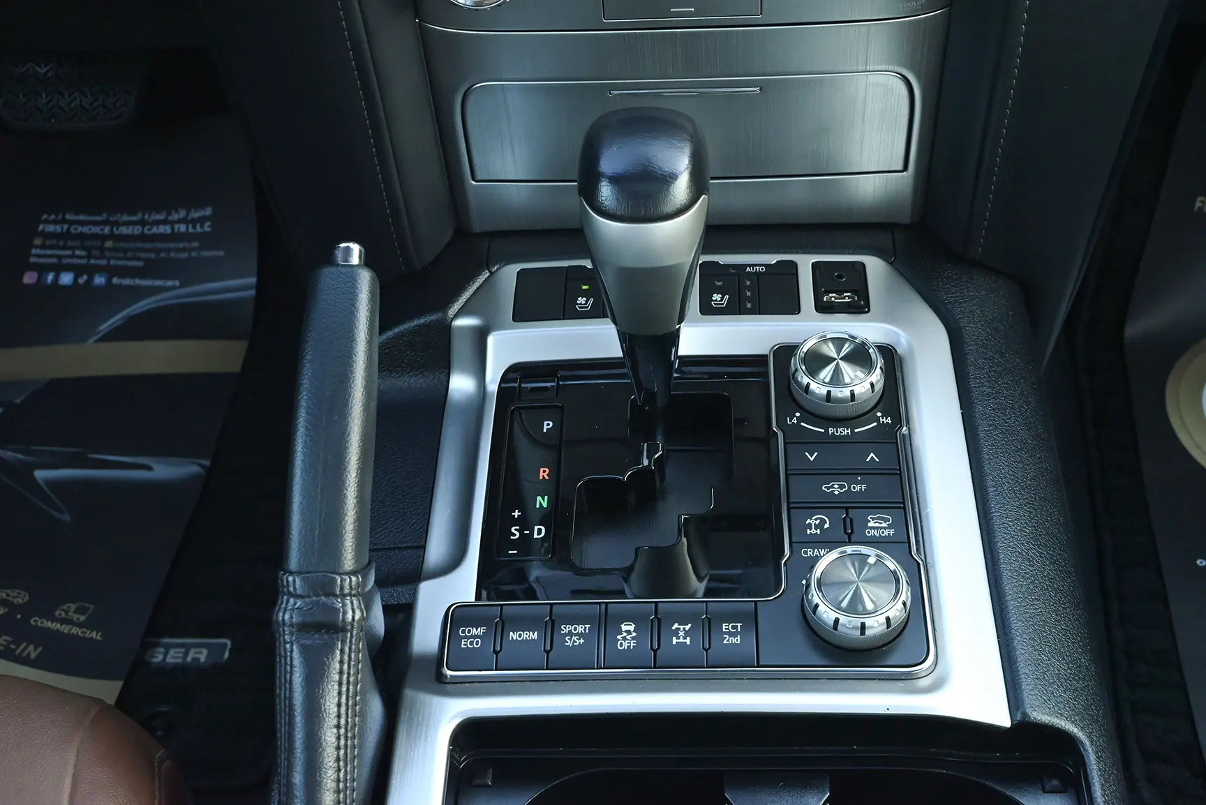 Used 2017 Toyota Land Cruiser VXR White – Center Console & Gear Shifter at First Choice Cars Sharjah