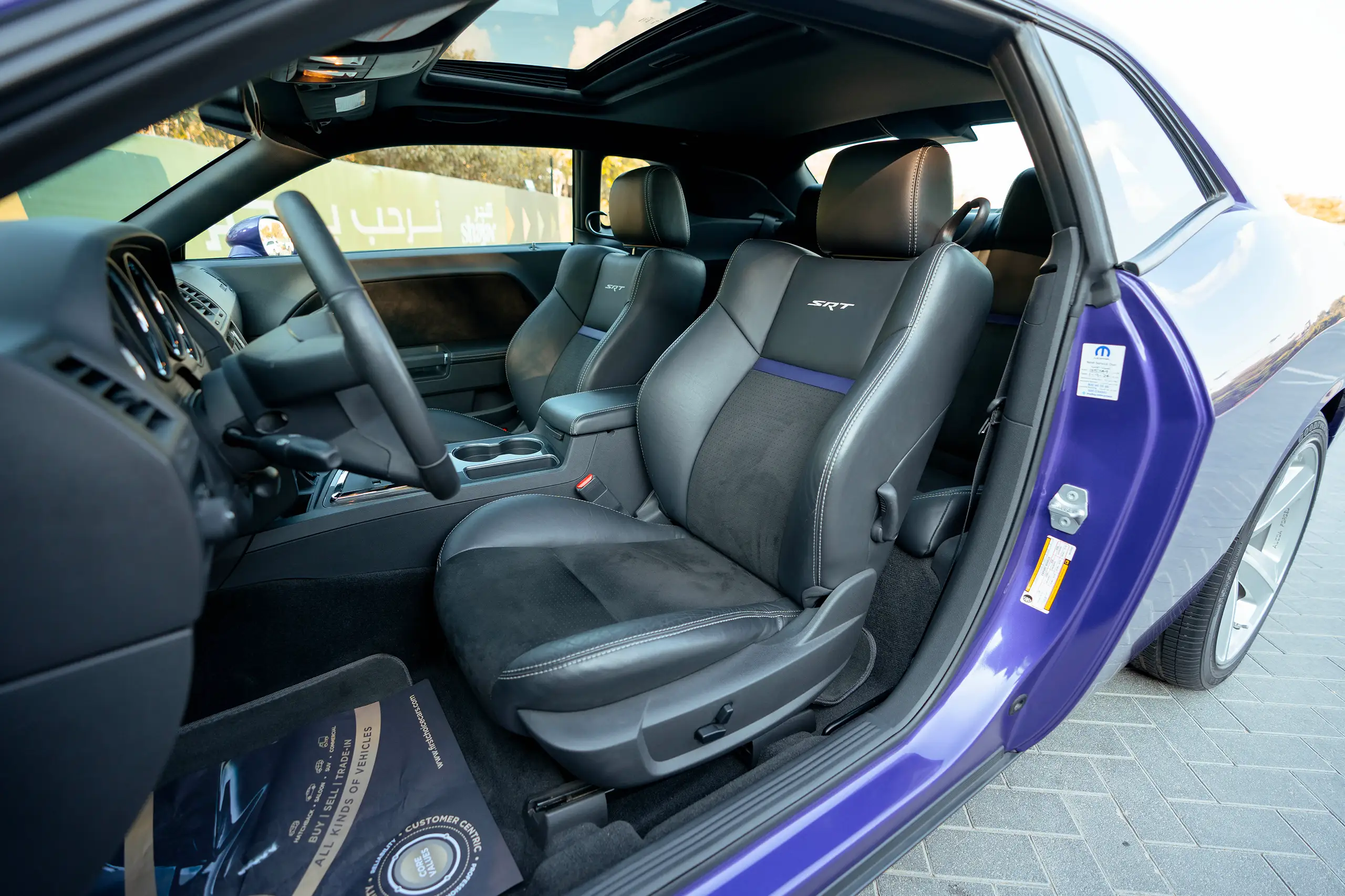 Used 2010 Dodge Challenger SRT8 in Purple – Front Driver Side Cabin View for Sale at First Choice Cars Dubai Sharjah