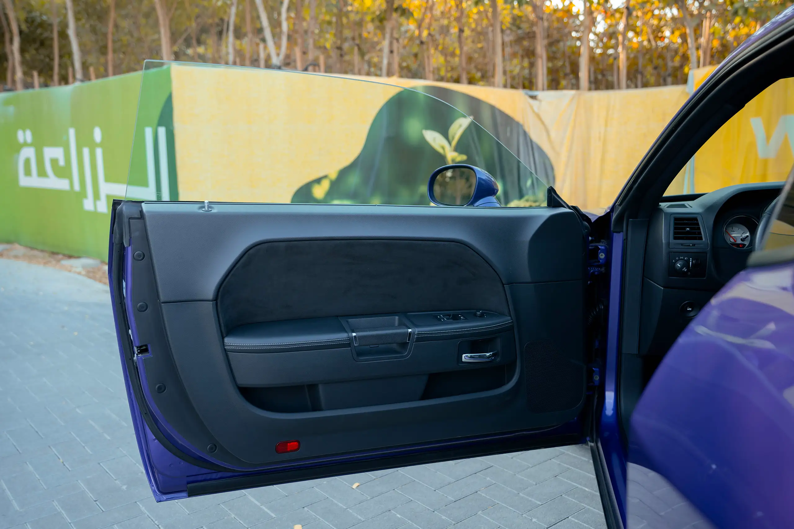 Used 2010 Dodge Challenger SRT8 in Purple – Driver Door Panel Full View for Sale at First Choice Cars Dubai Sharjah