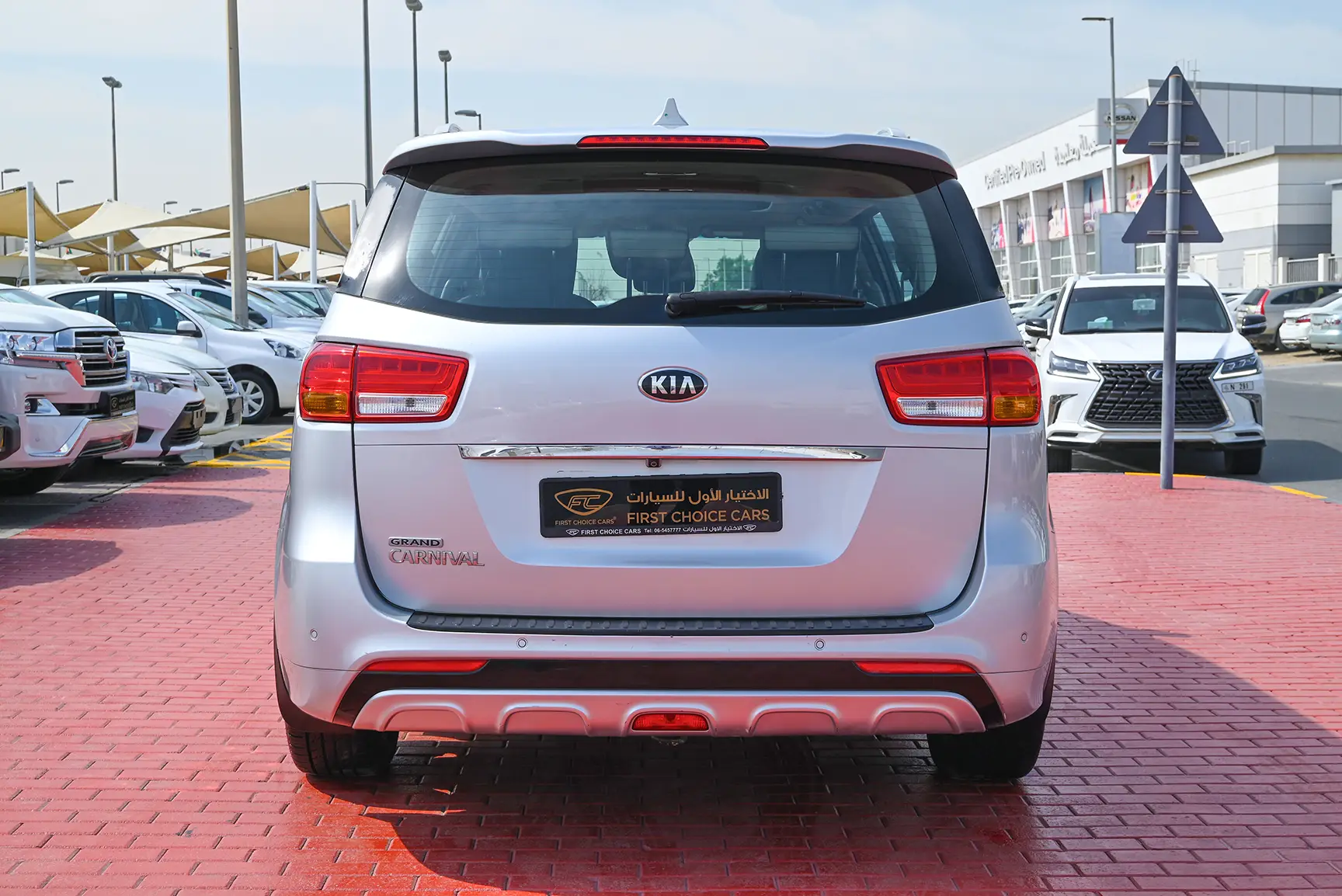 Used 2017 KIA Carnival Grand Carnival Silver – Back/Rear View at First Choice Cars Sharjah