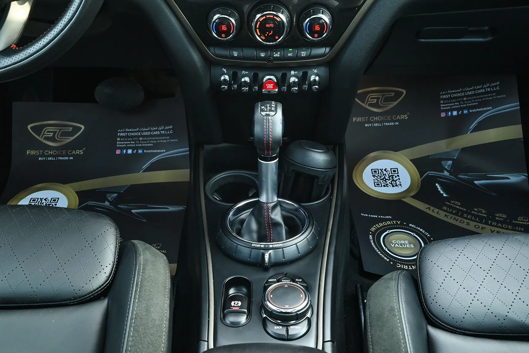 Used 2017 MINI Countryman Cooper S Red – Center Console & Gear Shifter at First Choice Cars Sharjah