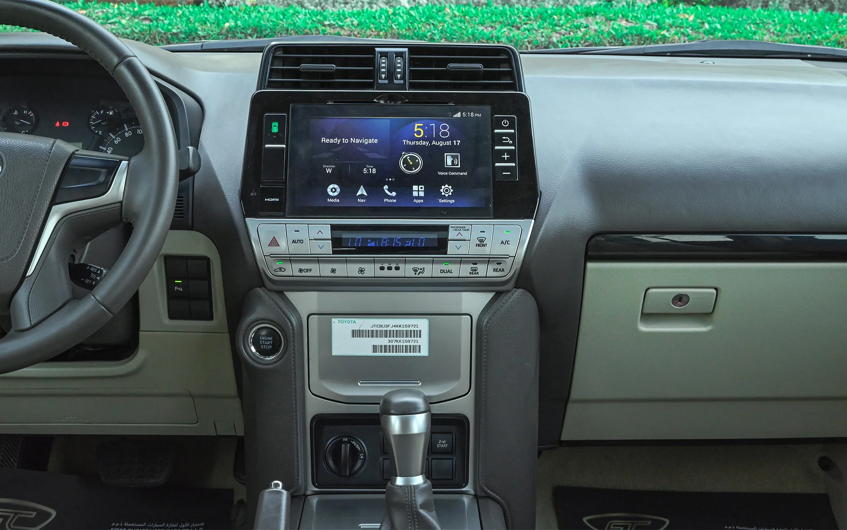 Used 2019 Toyota Prado VXR White – Infotainment / Touchscreen System at First Choice Cars Sharjah