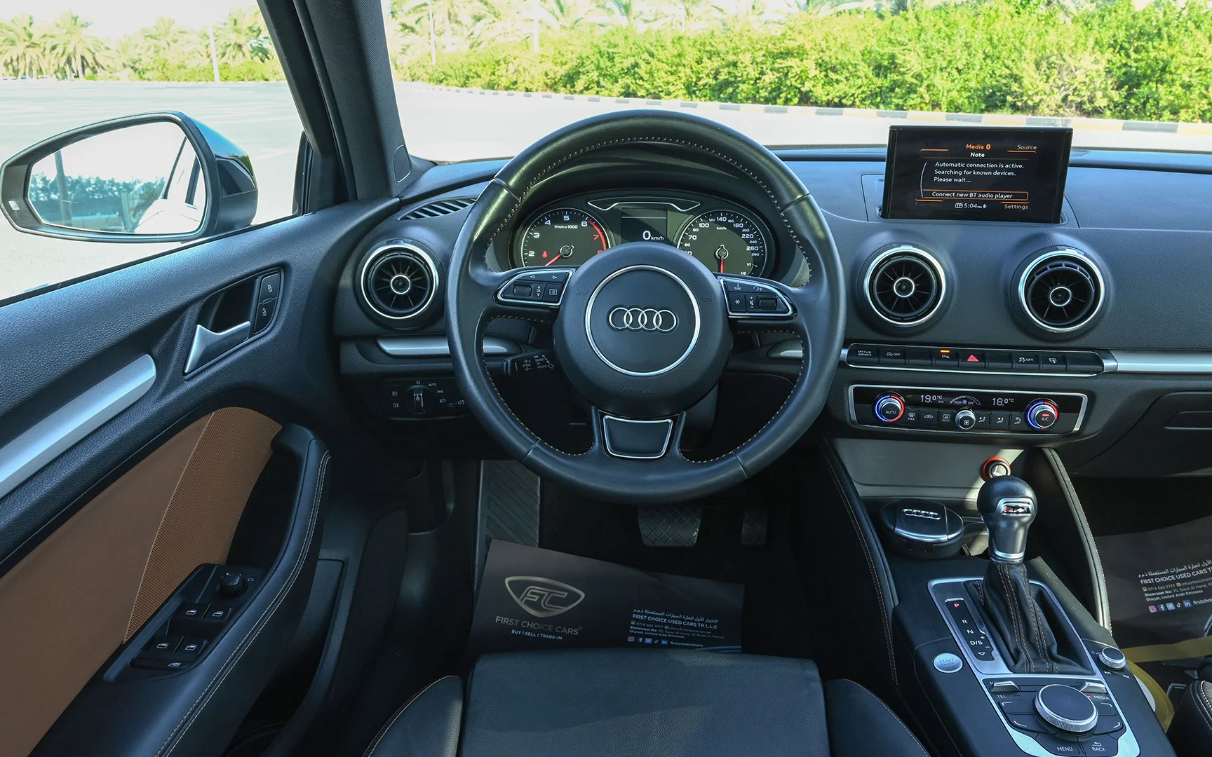 Used 2016 Audi A3 S-Line Grey – Steering Wheel & Instrument Cluster at First Choice Cars Sharjah