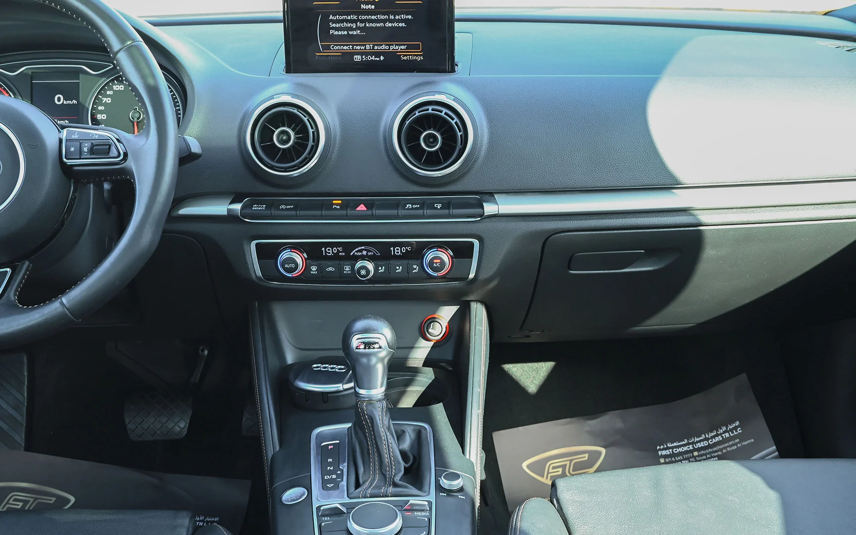 Used 2016 Audi A3 S-Line Grey – Infotainment / Touchscreen System at First Choice Cars Sharjah