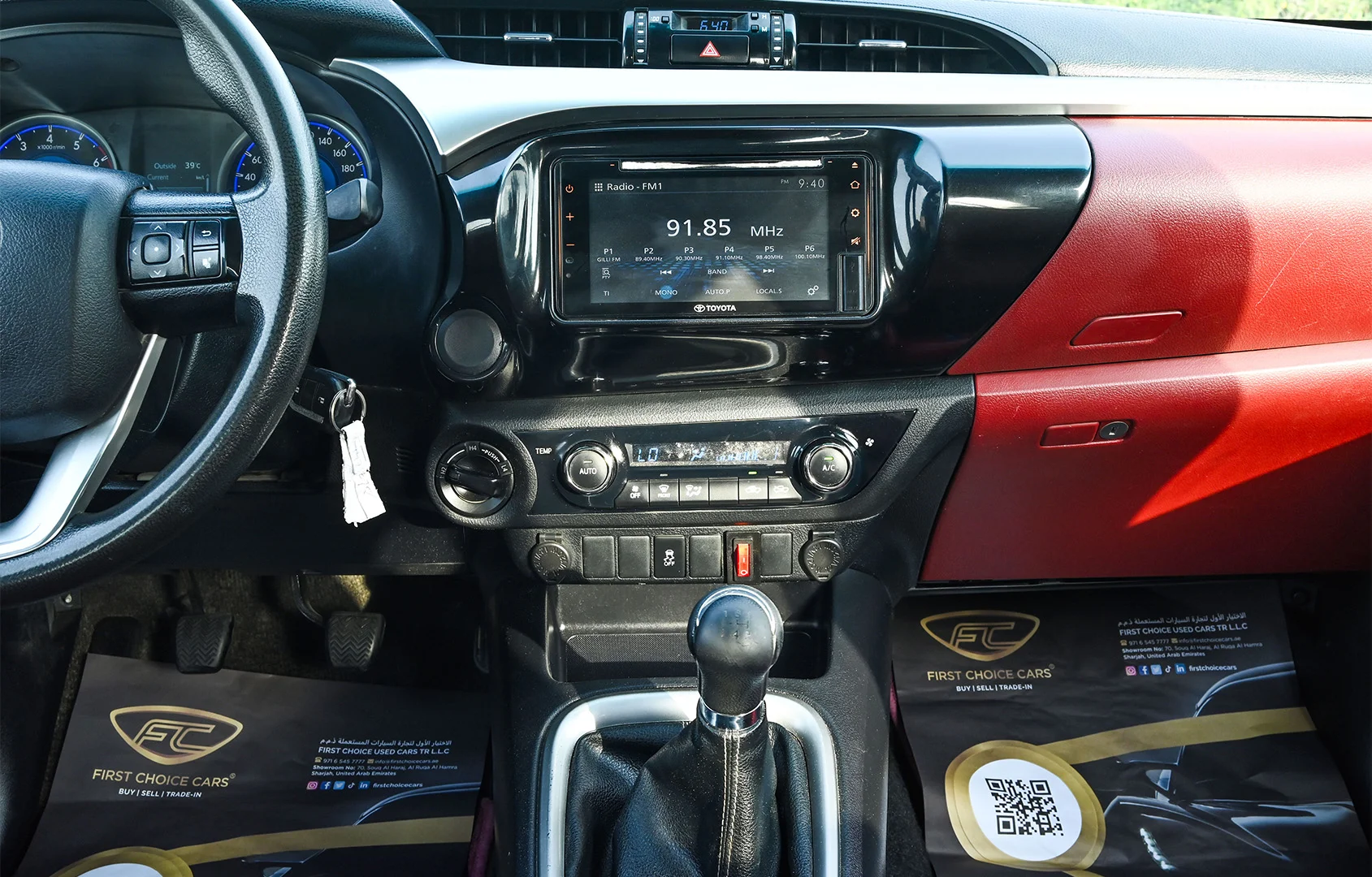 Used 2020 Toyota Hilux GLX Double Cabin White – Infotainment / Touchscreen System at First Choice Cars Sharjah