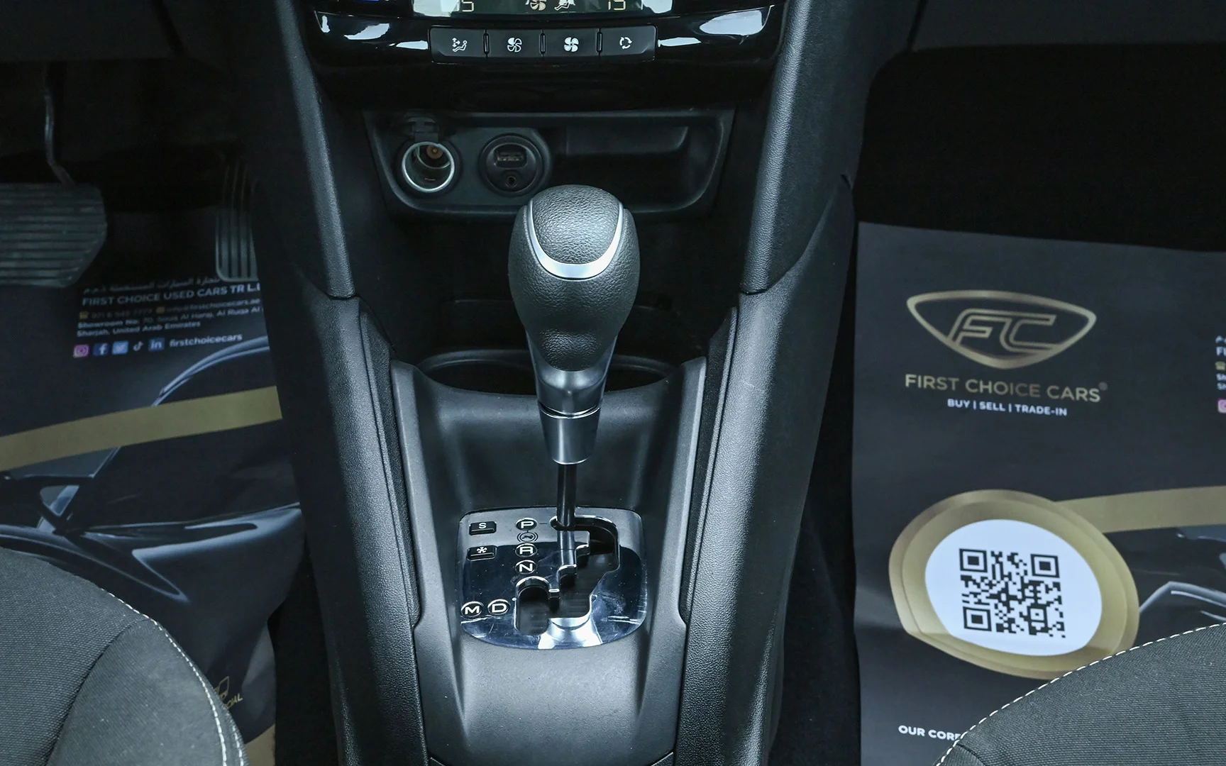 Used 2019 Peugeot 208 Active Grey – Center Console & Gear Shifter at First Choice Cars Sharjah