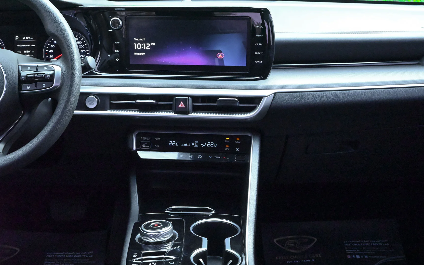 Used 2020 KIA K5 Lx White – Infotainment / Touchscreen System at First Choice Cars Sharjah