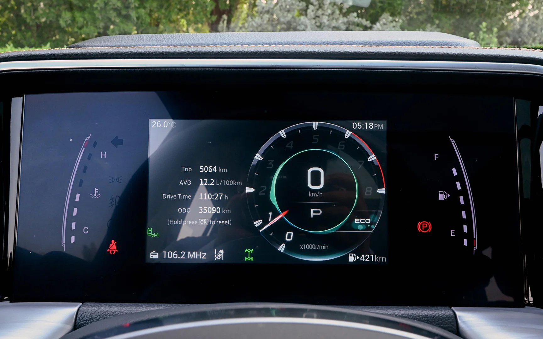 Used 2023 GAC GS8 GL Green – Odometer / Mileage Reading View at First Choice Cars Sharjah