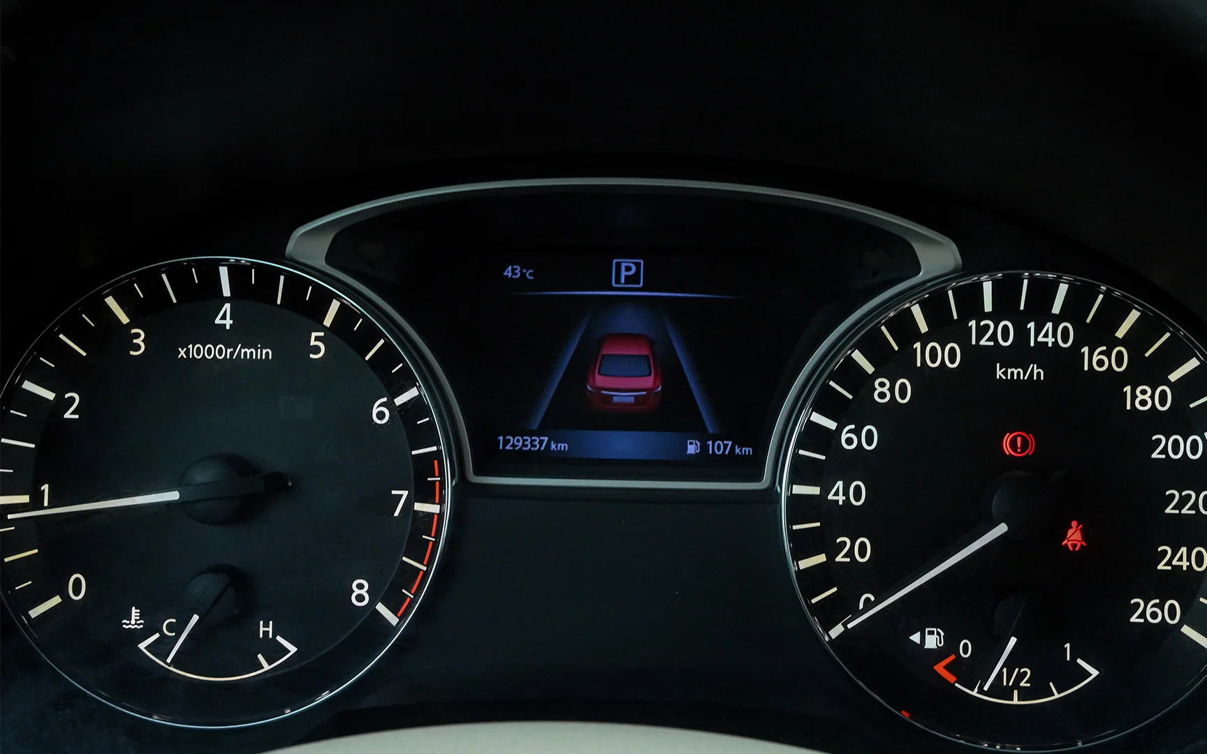 Used 2018 Nissan Altima S White – Odometer / Mileage Reading View at First Choice Cars Sharjah