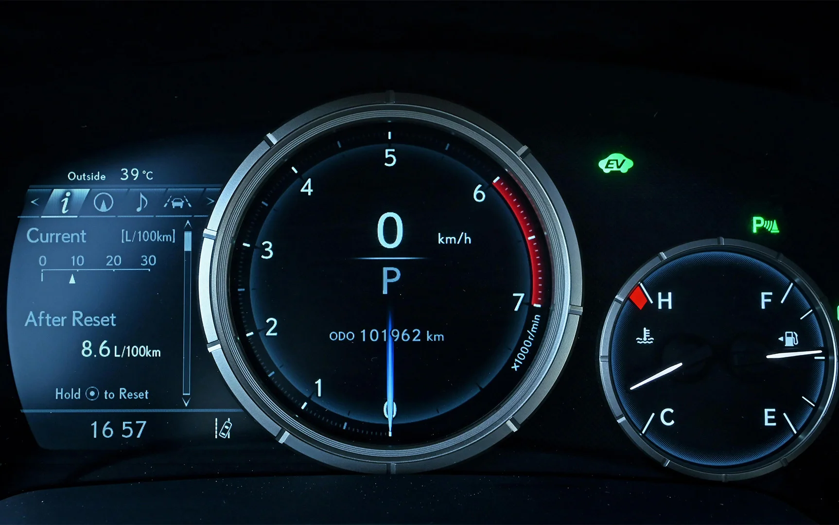 Used 2017 Lexus RX 450h F Sport in Silver – Odometer / Mileage Reading View