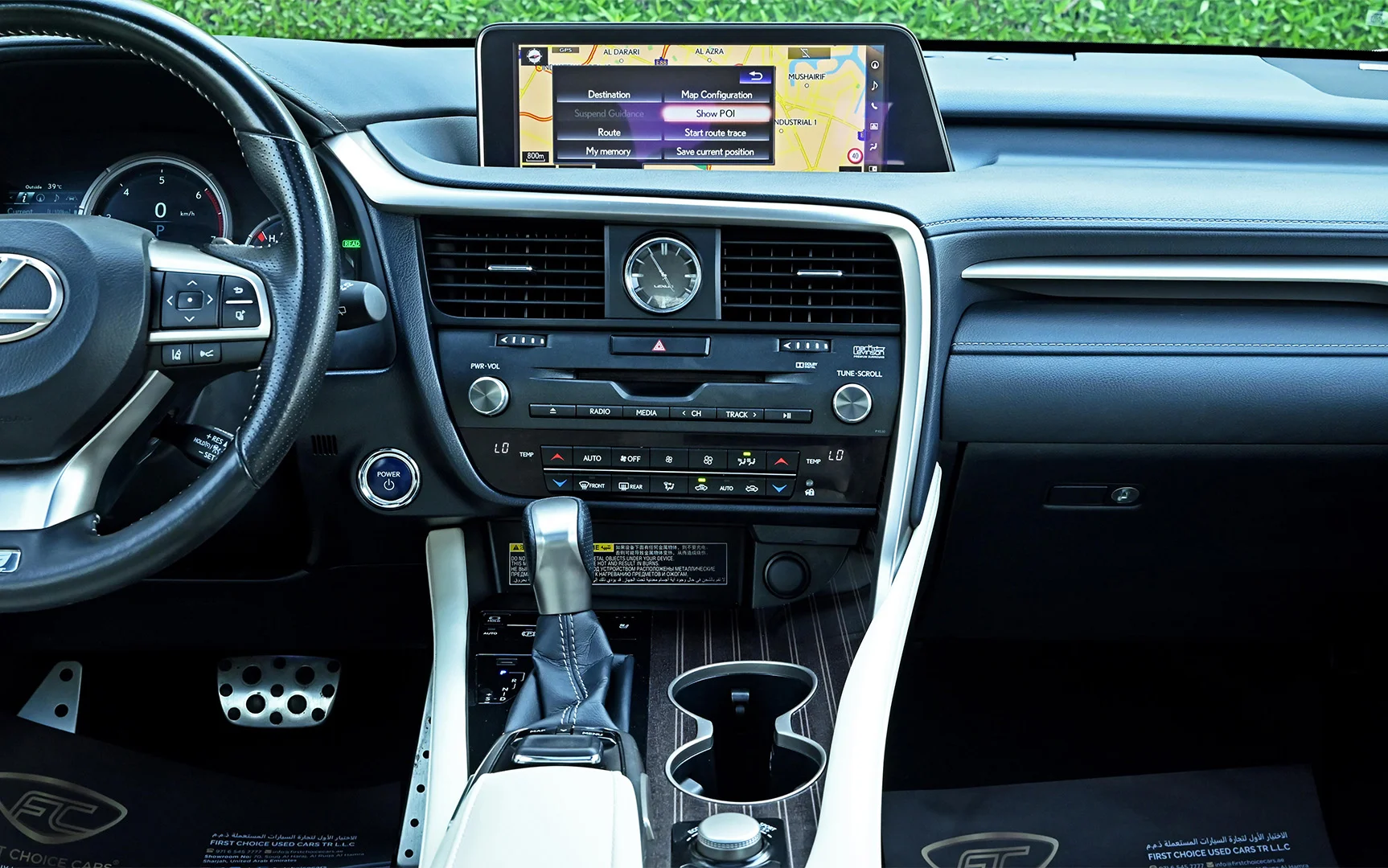 Used 2017 Lexus RX 450h F Sport in Silver – Infotainment / Touchscreen System