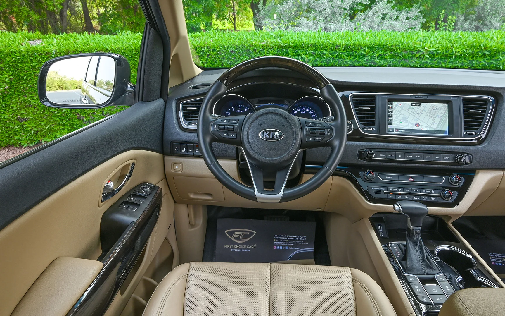 Used 2020 KIA Carnival Ex Black – Steering Wheel & Instrument Cluster at First Choice Cars Sharjah