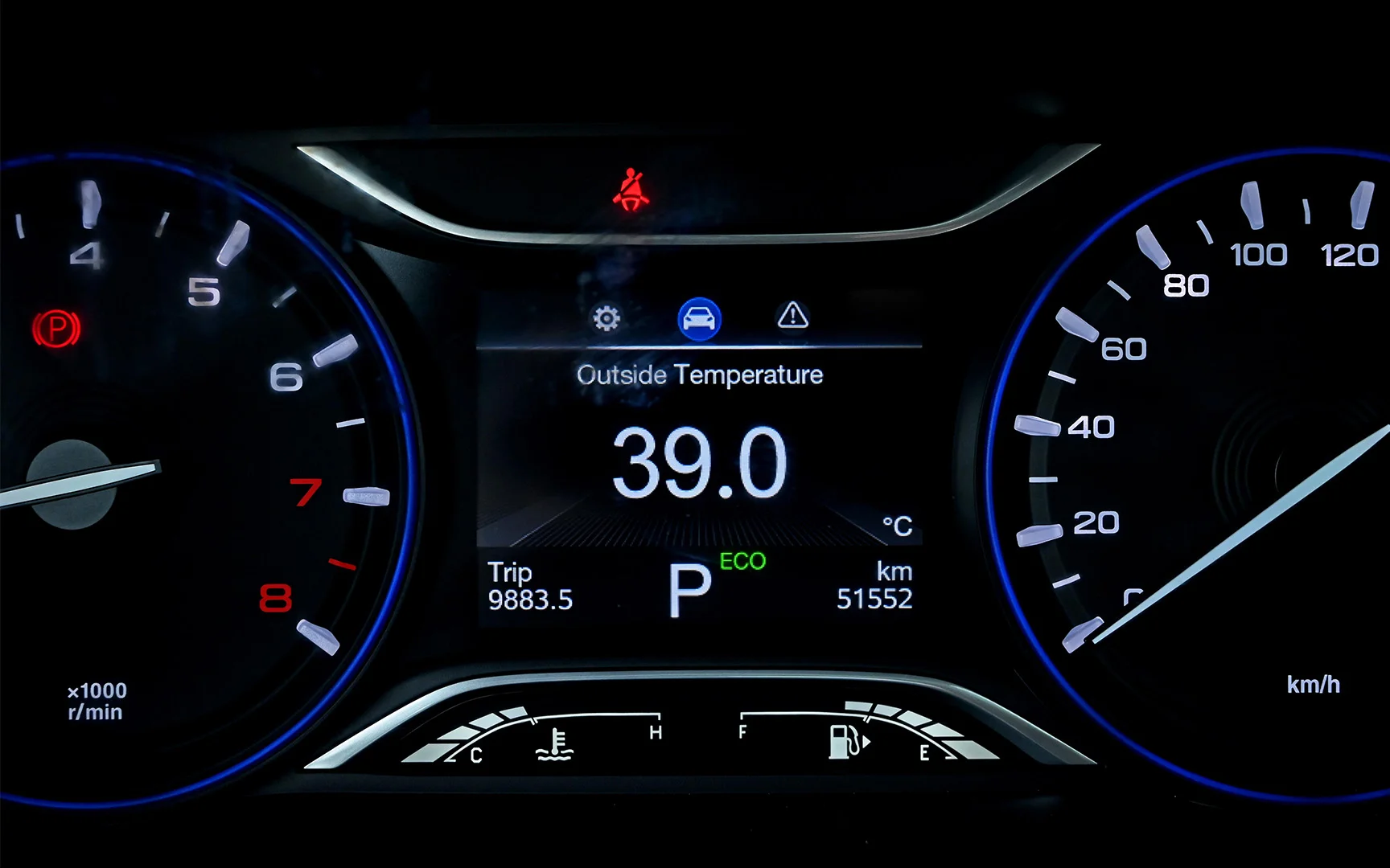 Used 2022 GAC GS3 GE White – Odometer / Mileage Reading View at First Choice Cars Sharjah