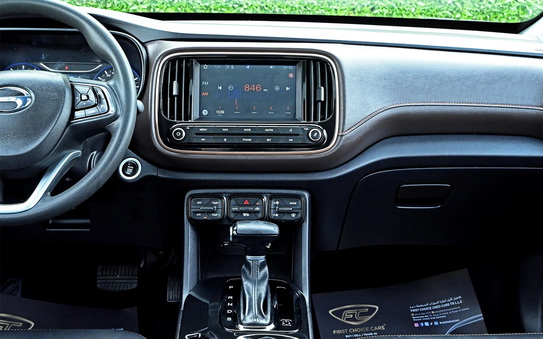 Used 2022 GAC GS3 GE White – Infotainment / Touchscreen System at First Choice Cars Sharjah