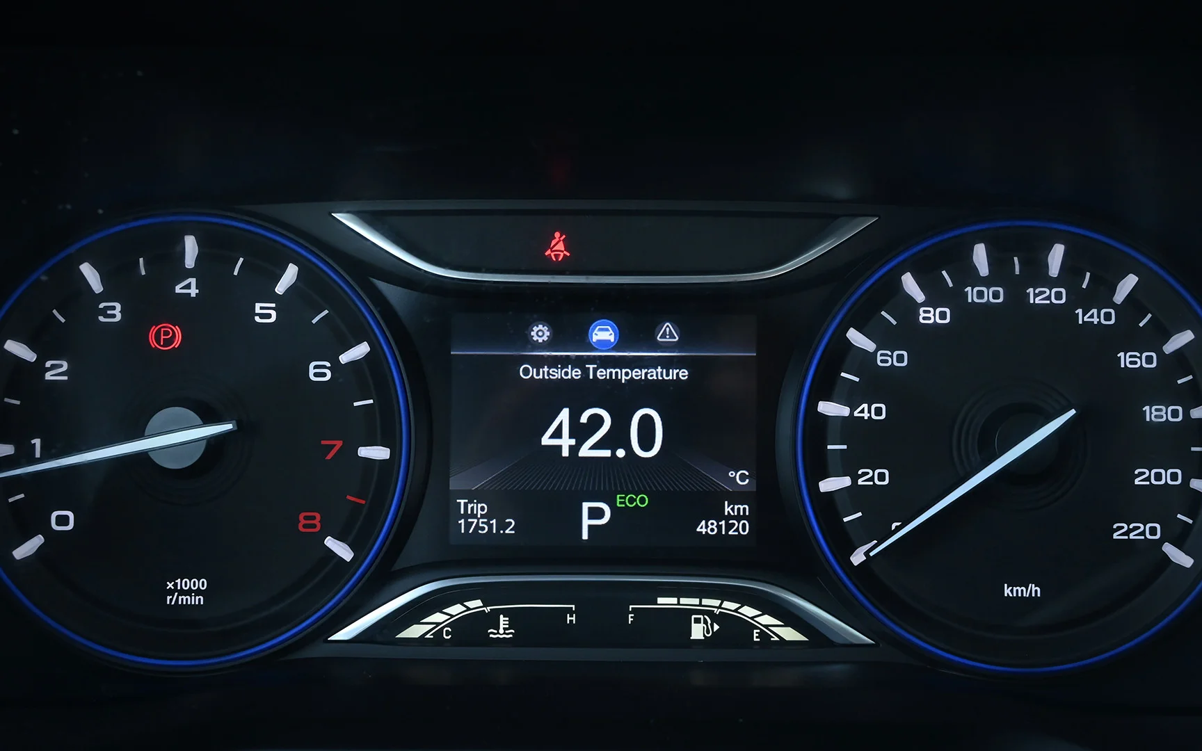 Used 2022 GAC GS3 GE Red – Odometer / Mileage Reading View at First Choice Cars Sharjah