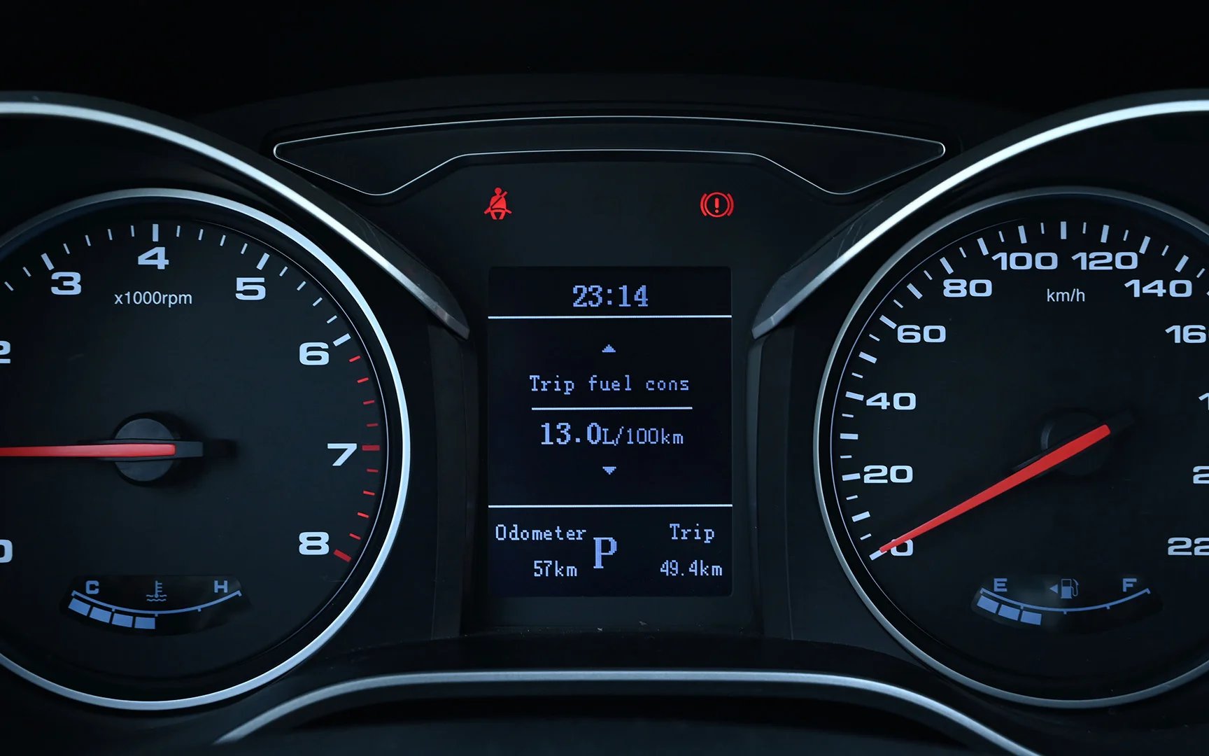 Used 2023 JAC S3 Luxury White – Odometer / Mileage Reading View at First Choice Cars Sharjah