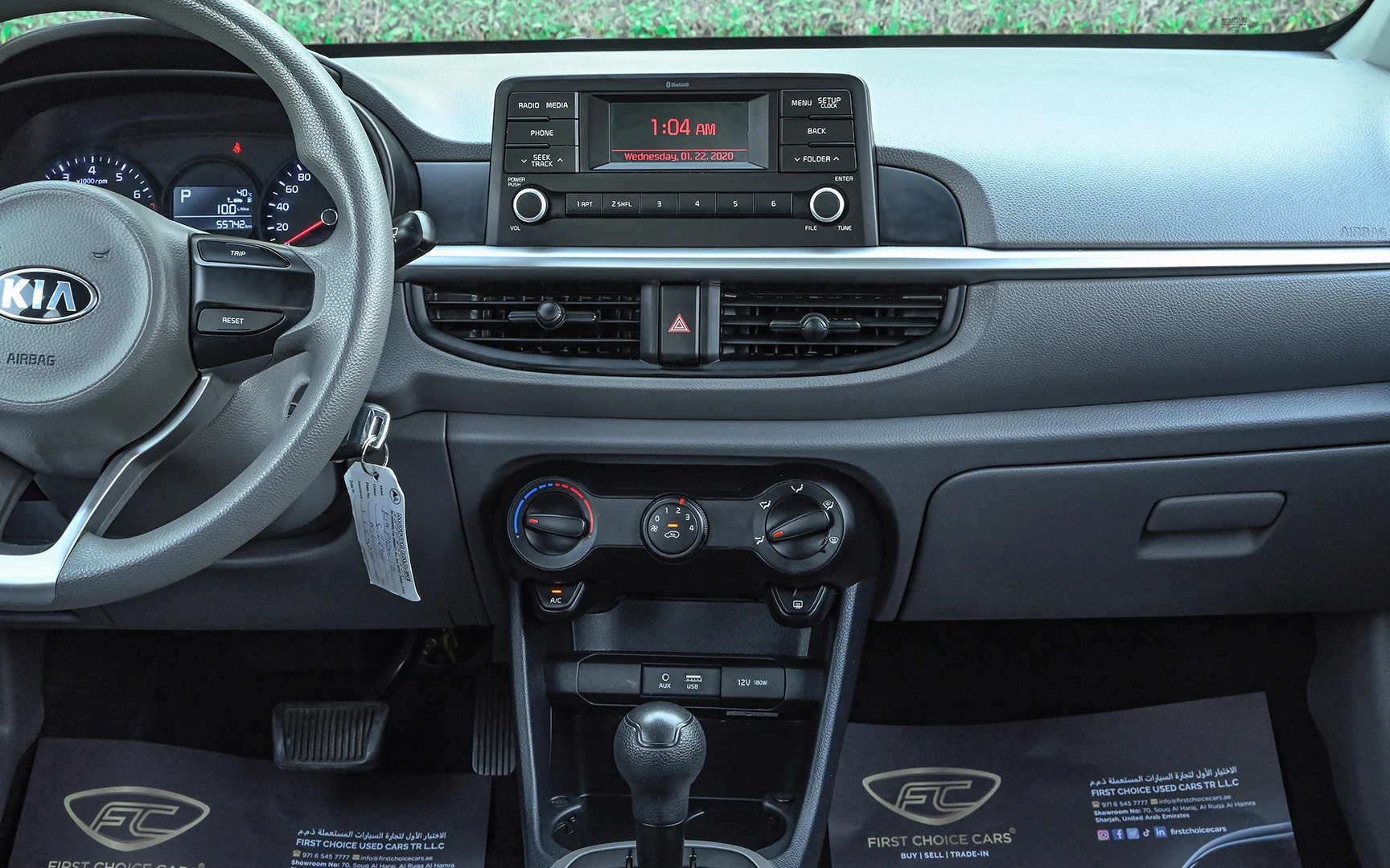 Used 2020 KIA Picanto Lx Silver – Infotainment / Touchscreen System at First Choice Cars Sharjah