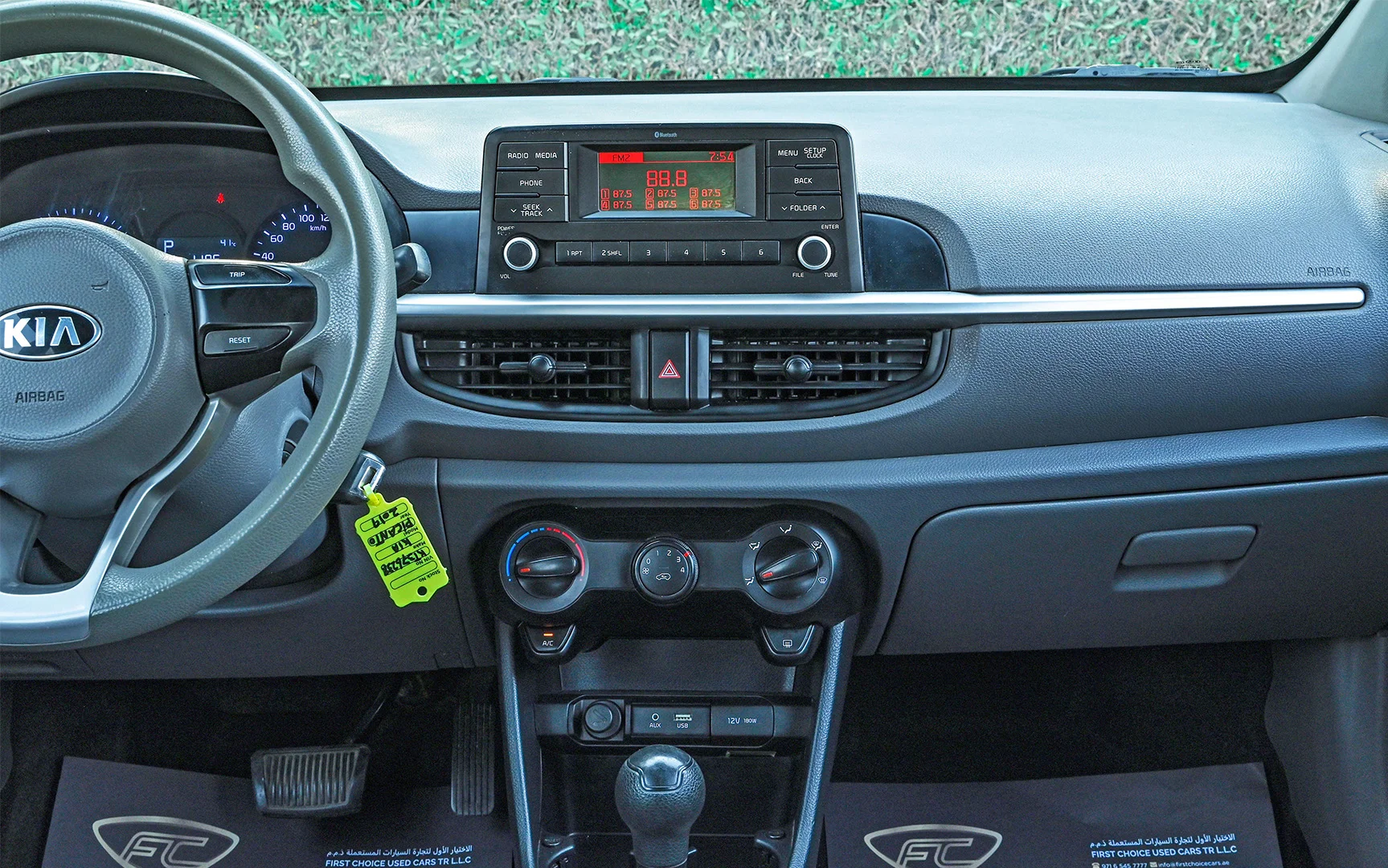 Used 2019 KIA Picanto LX White – Infotainment / Touchscreen System at First Choice Cars Sharjah