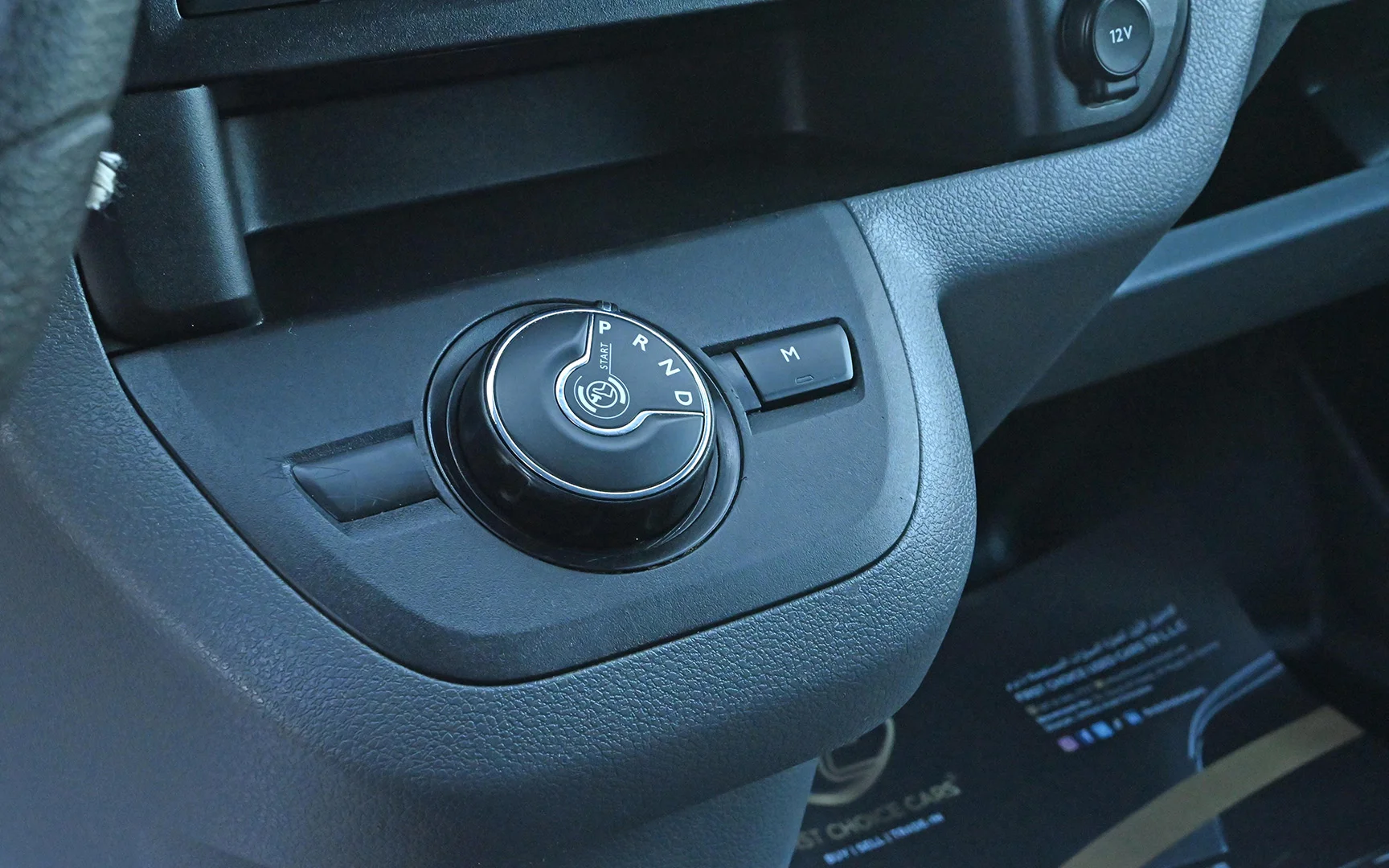 Used 2020 Peugeot Expert Delivery Van White – Center Console & Gear Shifter at First Choice Cars Sharjah