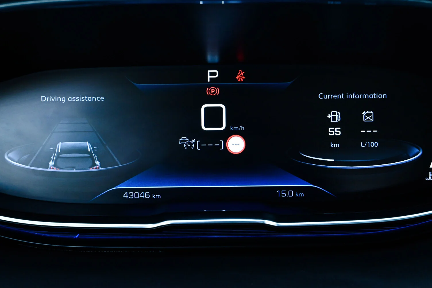 Used 2020 Peugeot 3008 GT Line White – Odometer / Mileage Reading View at First Choice Cars Sharjah